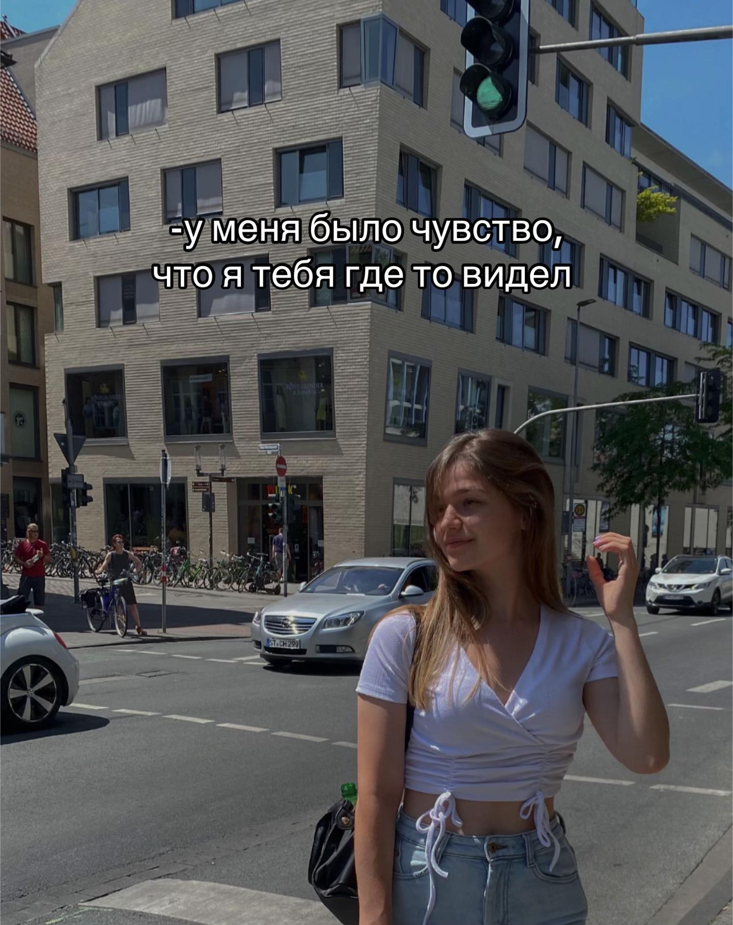 @Wladlena