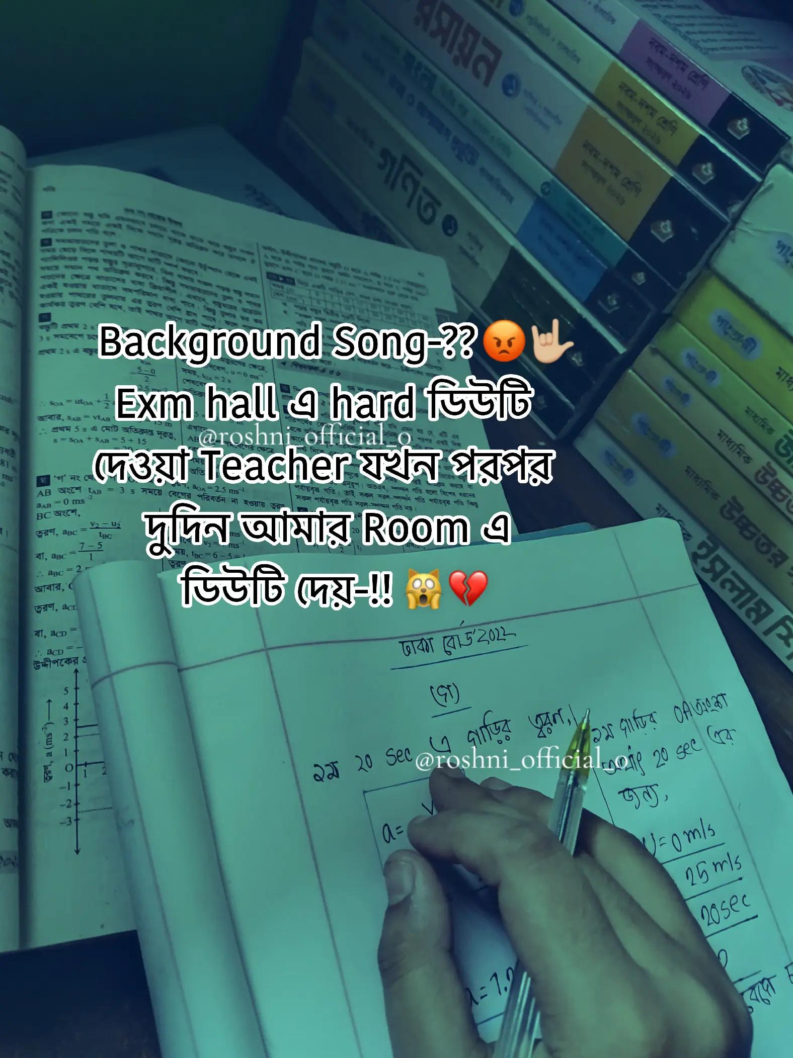 @&mdash;✧₊&deg; 𝐑ᴏsʜɴɪ 𐙚