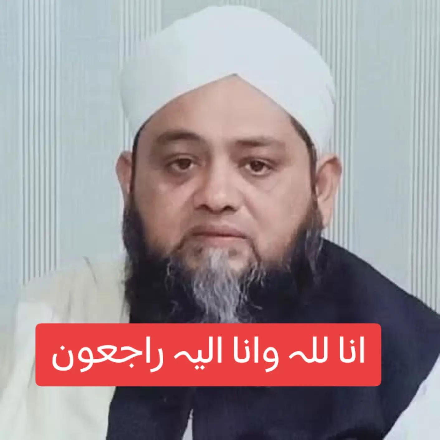 @2  bhai official