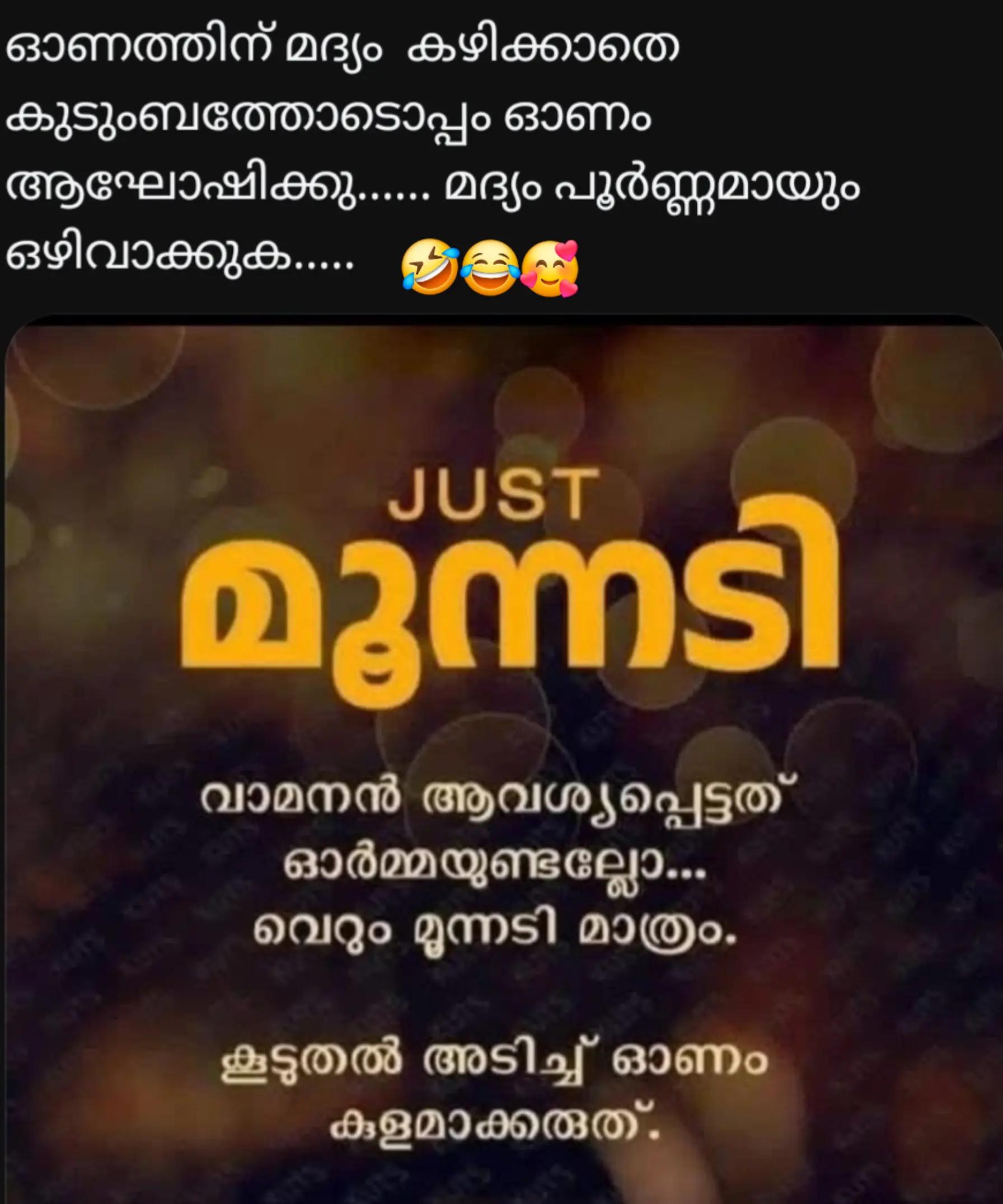 @RAJU K.V