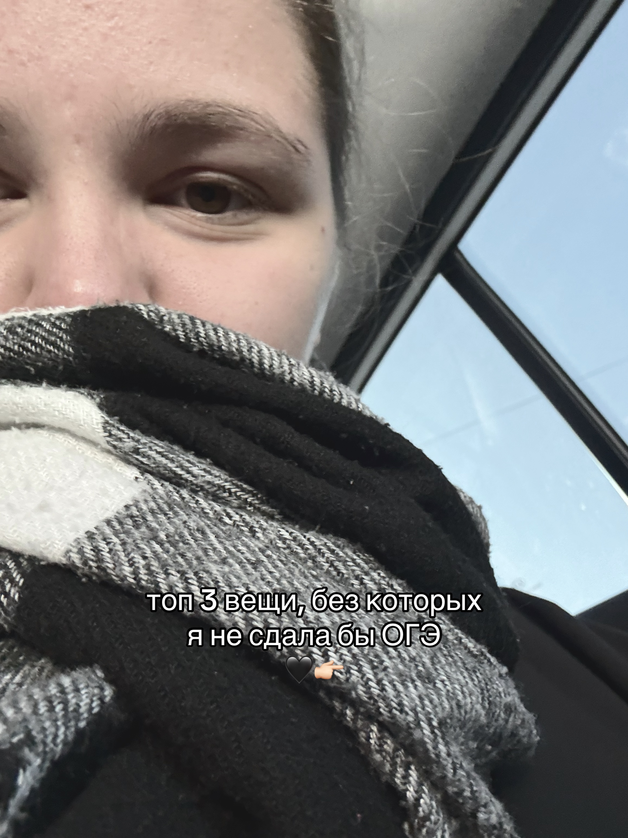 @мирская страничка