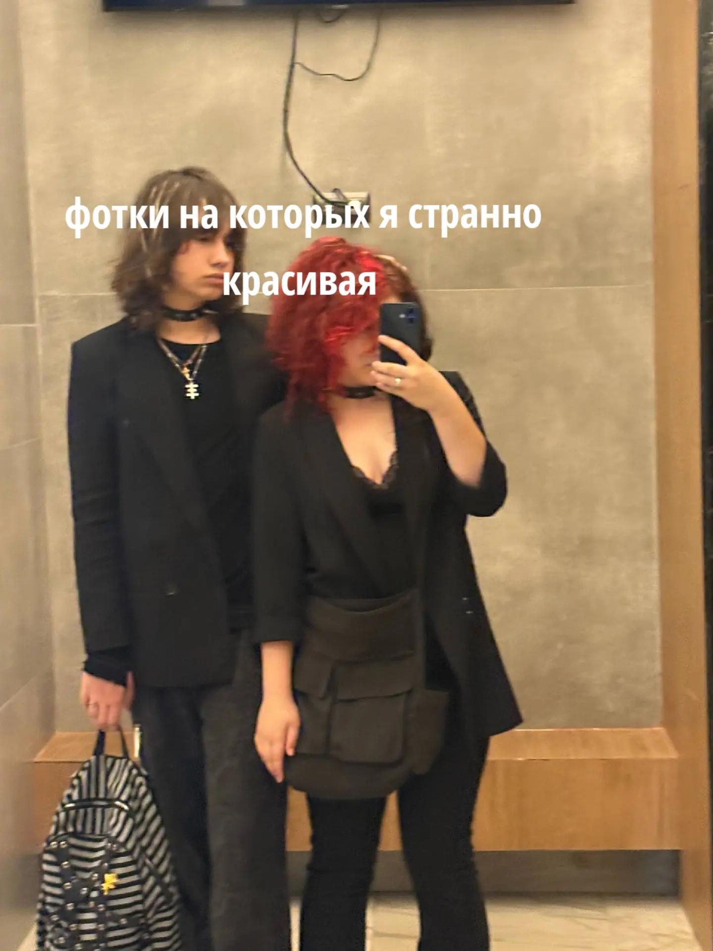 @Ish@;/