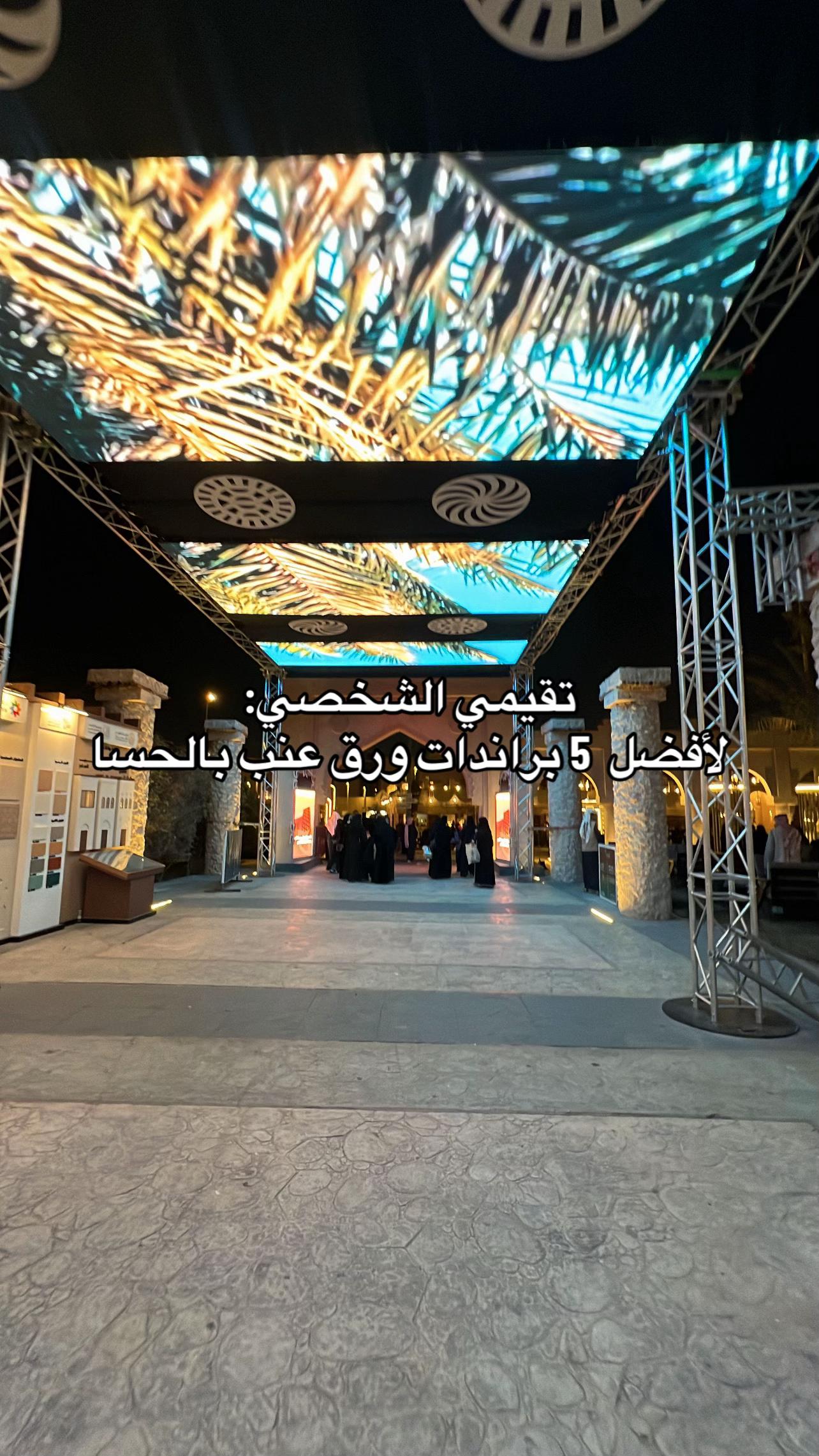 @Eng. HAMAD