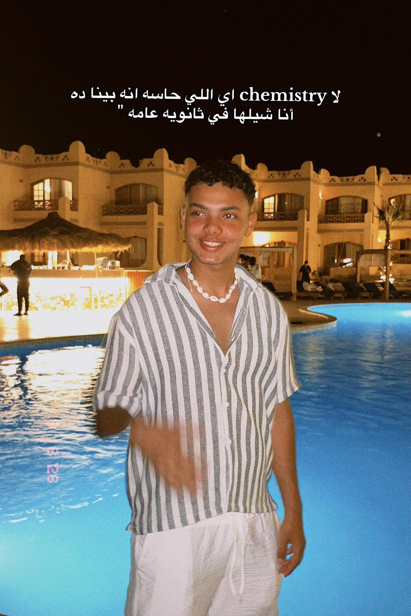 @﮼مصطفي ⏳