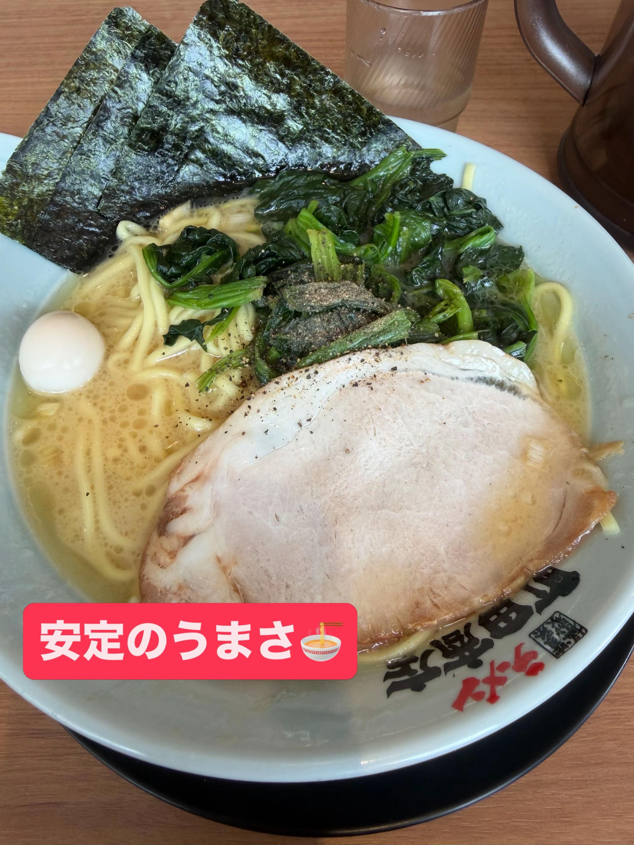 @堀井農園
