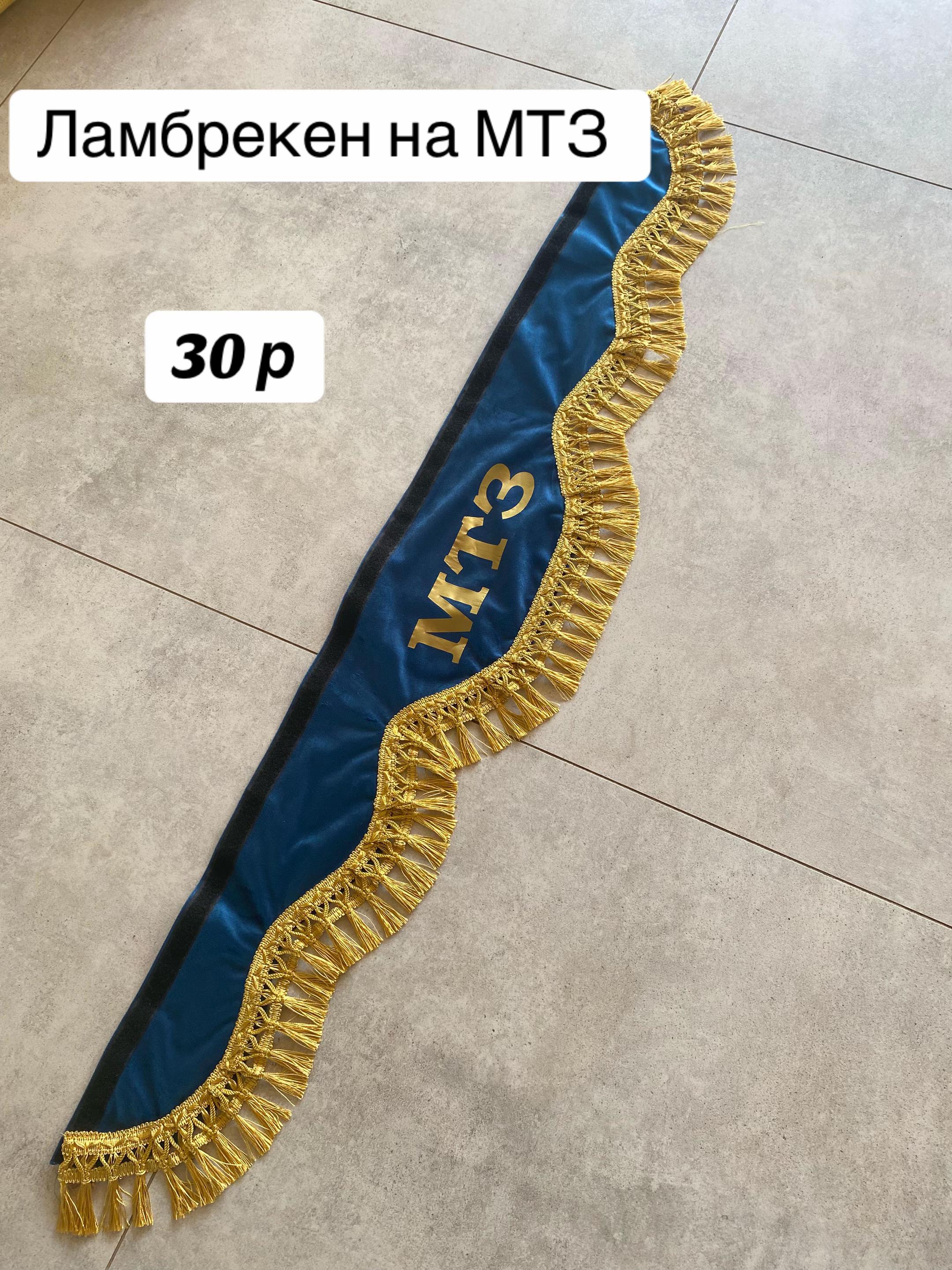 @АВТОДОМ БЕЛАРУСЬ