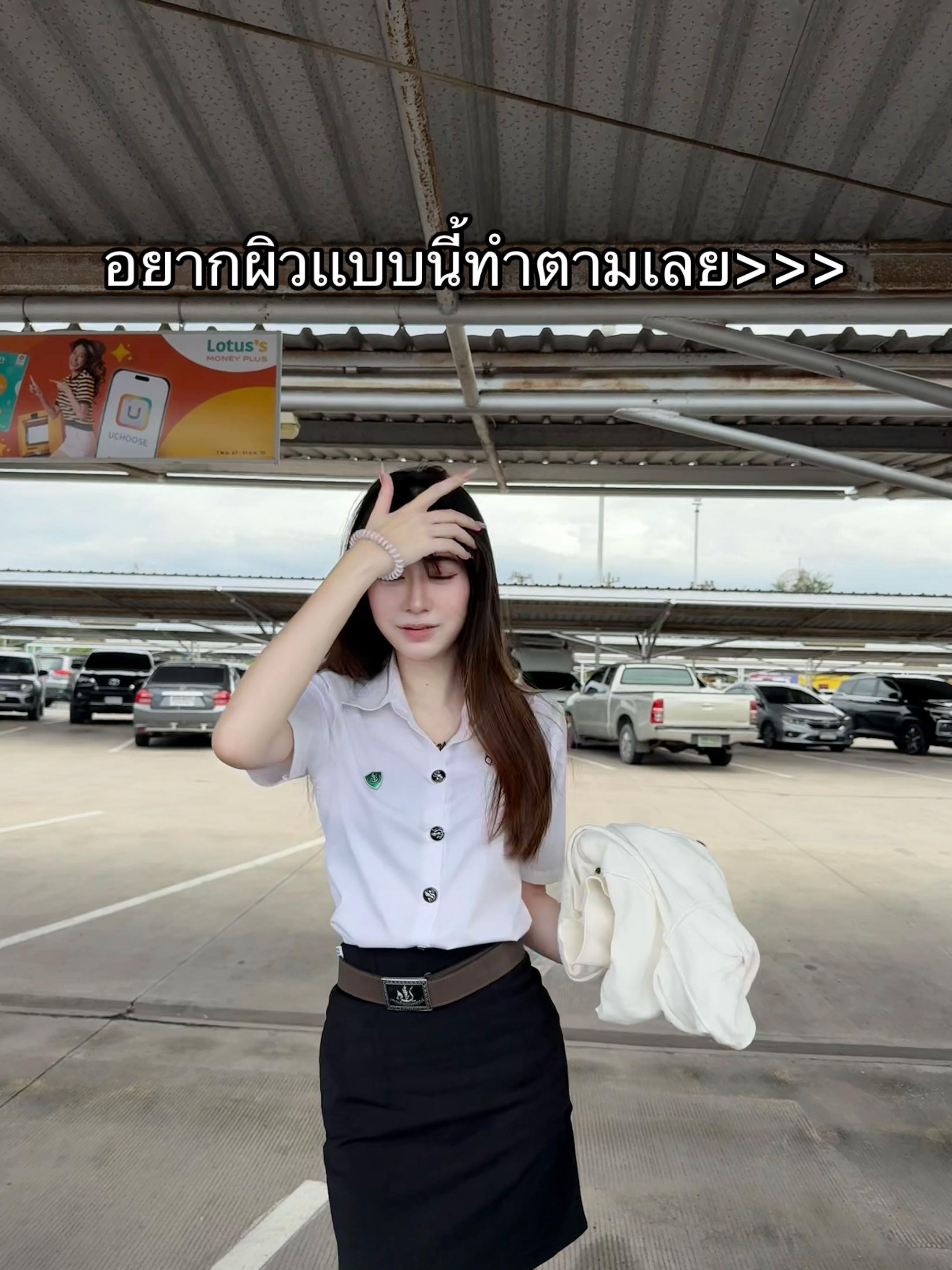 @อะพินย๊าาาาา