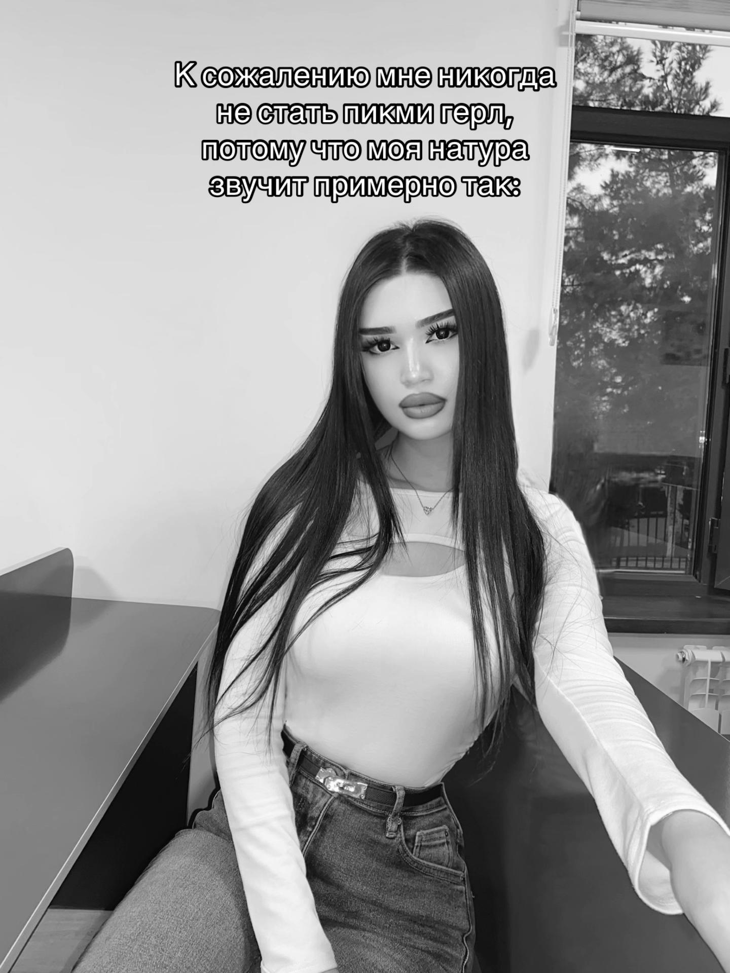 @wiarayne🦄