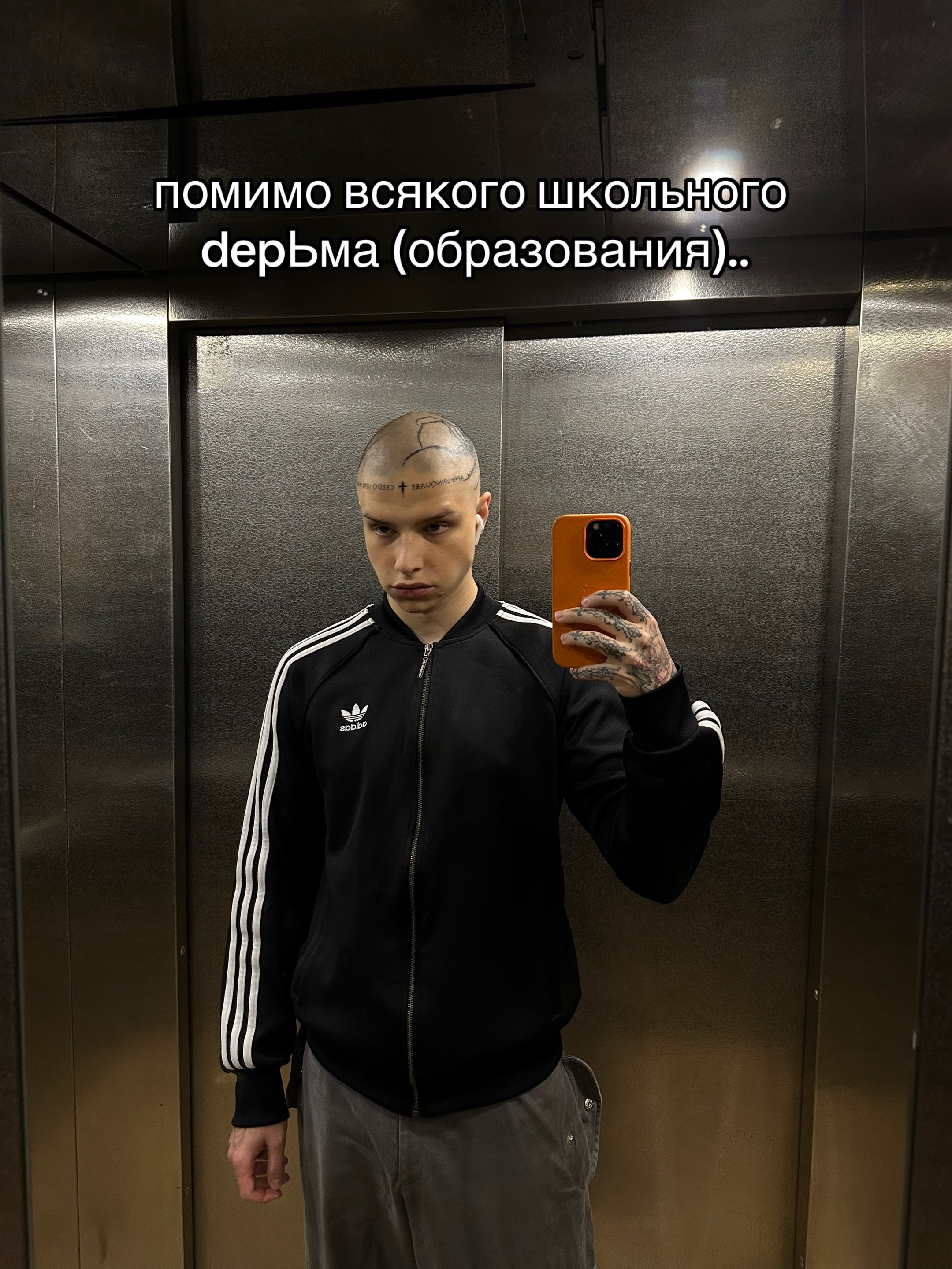 @ТГ: ГОВНО ТВОЙ СТРИТ АРТ