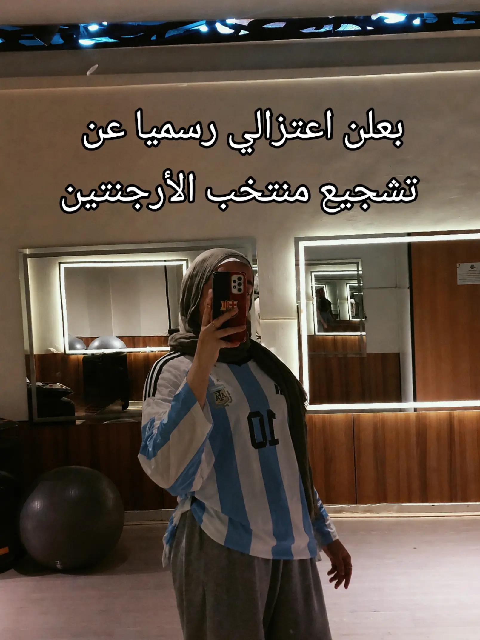 @هُدىٰ الحَلواني