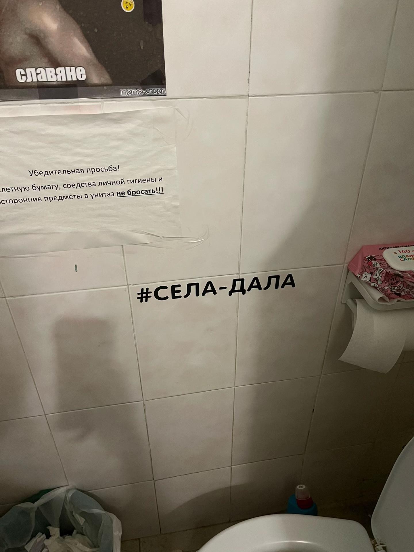 @рунесса