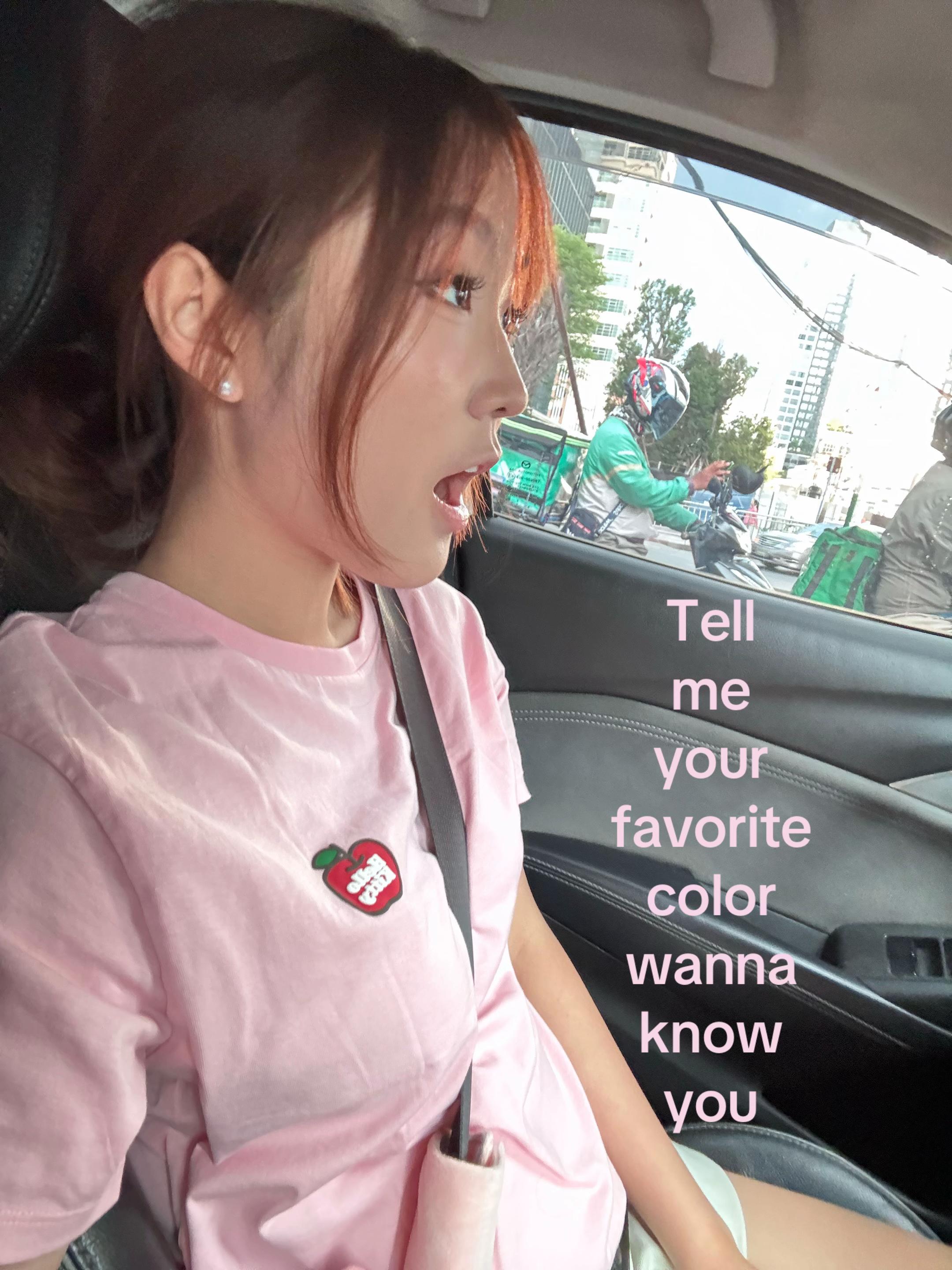 @อัยจัง