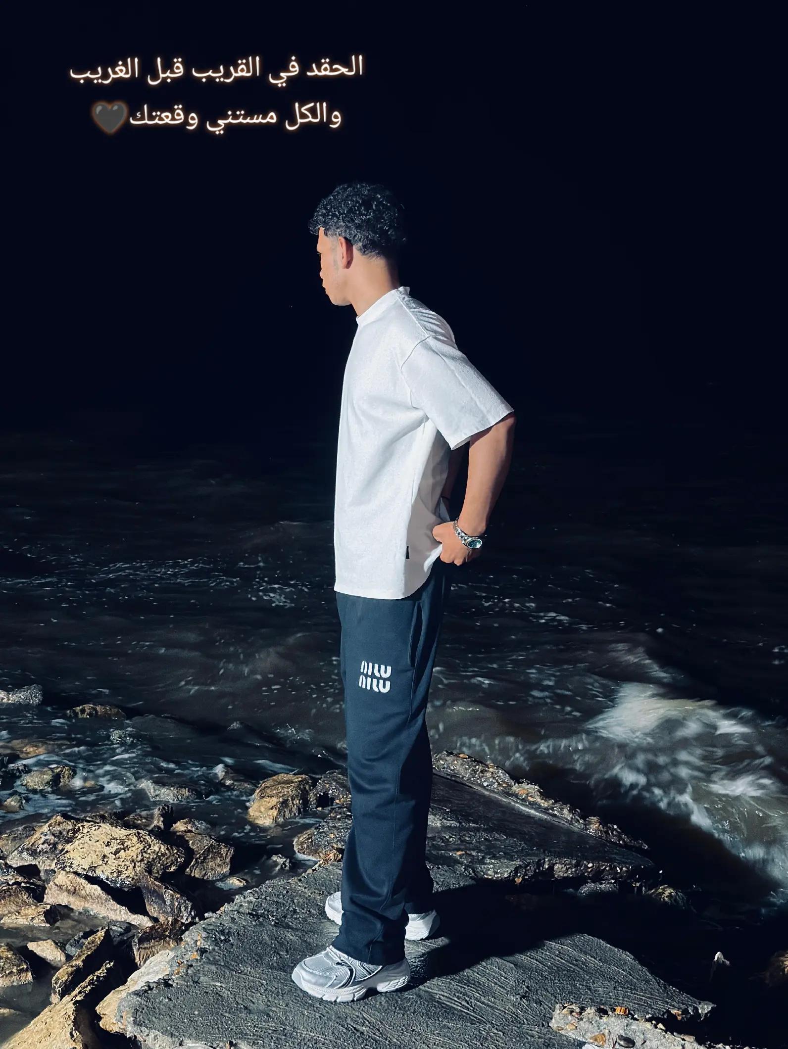 @๐บ ุงูู
ุนูู