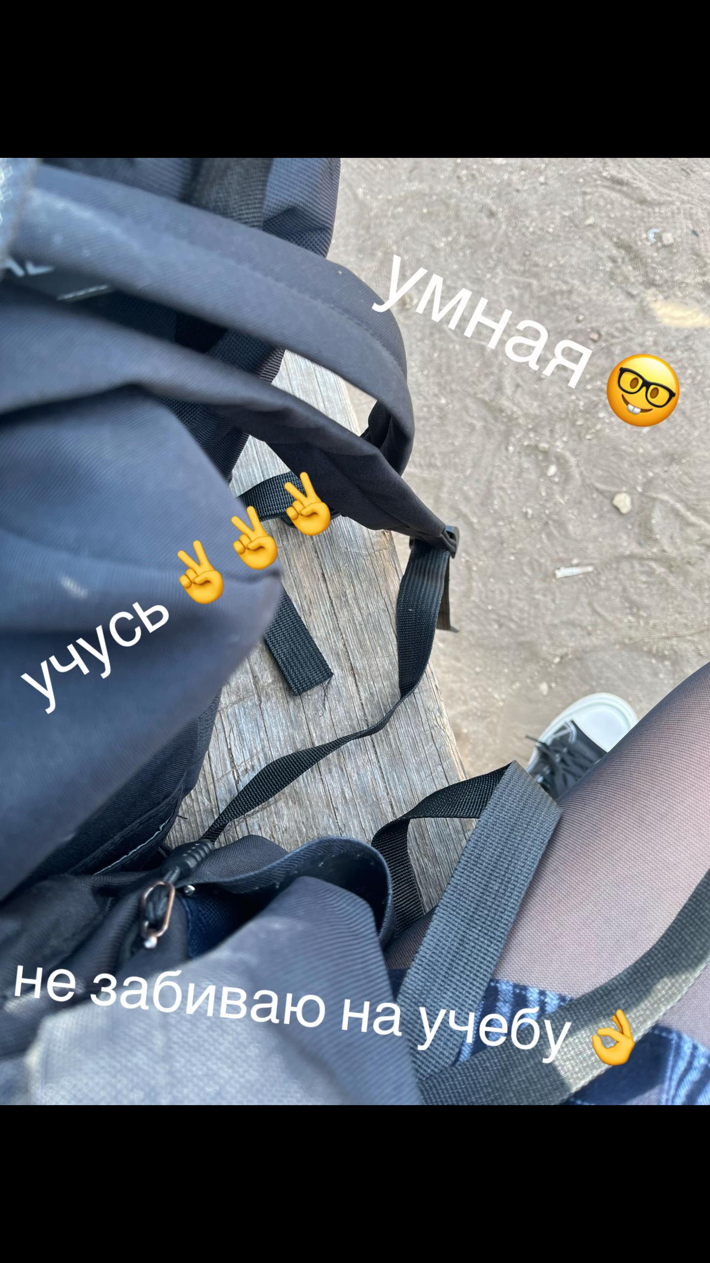 @stepm00m