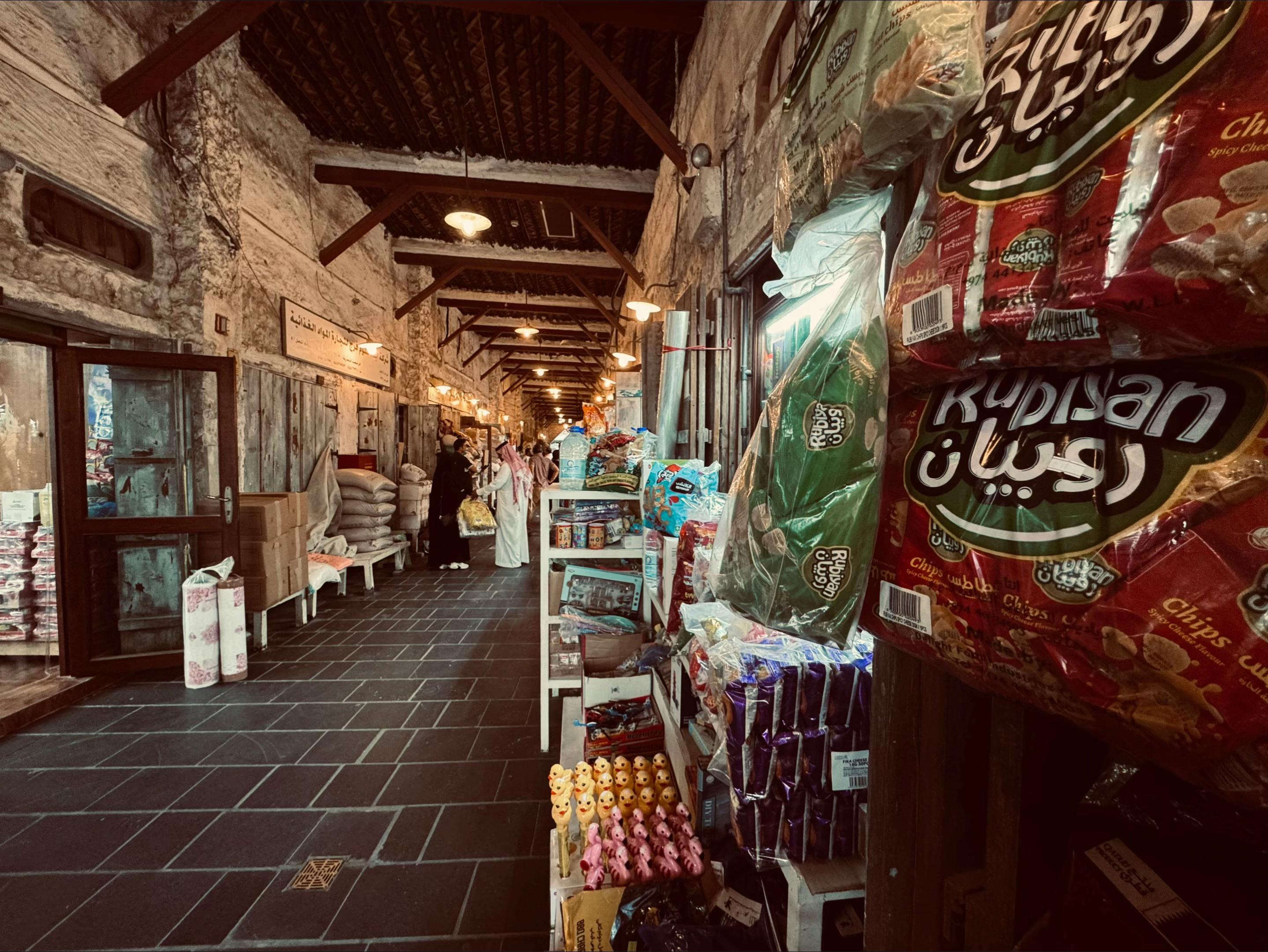@MUK𝐄𝐒𝐇🚩