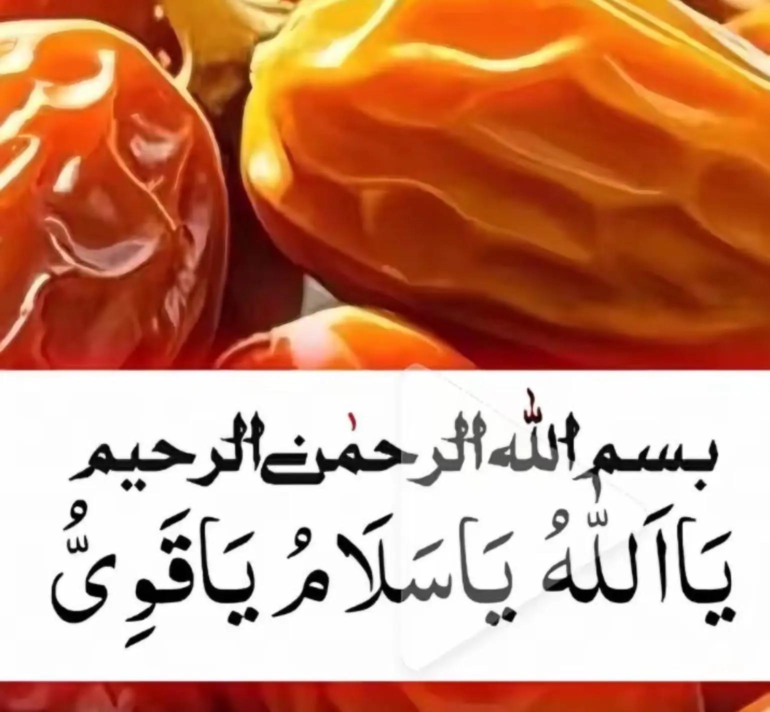 @Abdul Halim