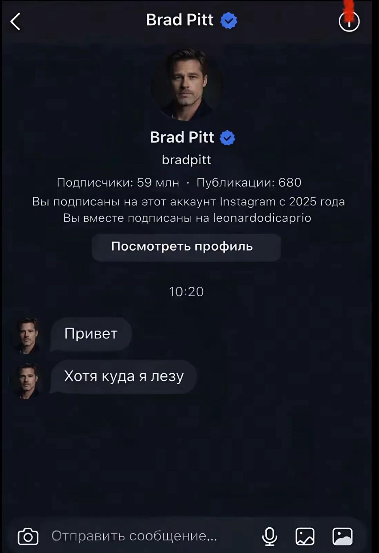 @angel