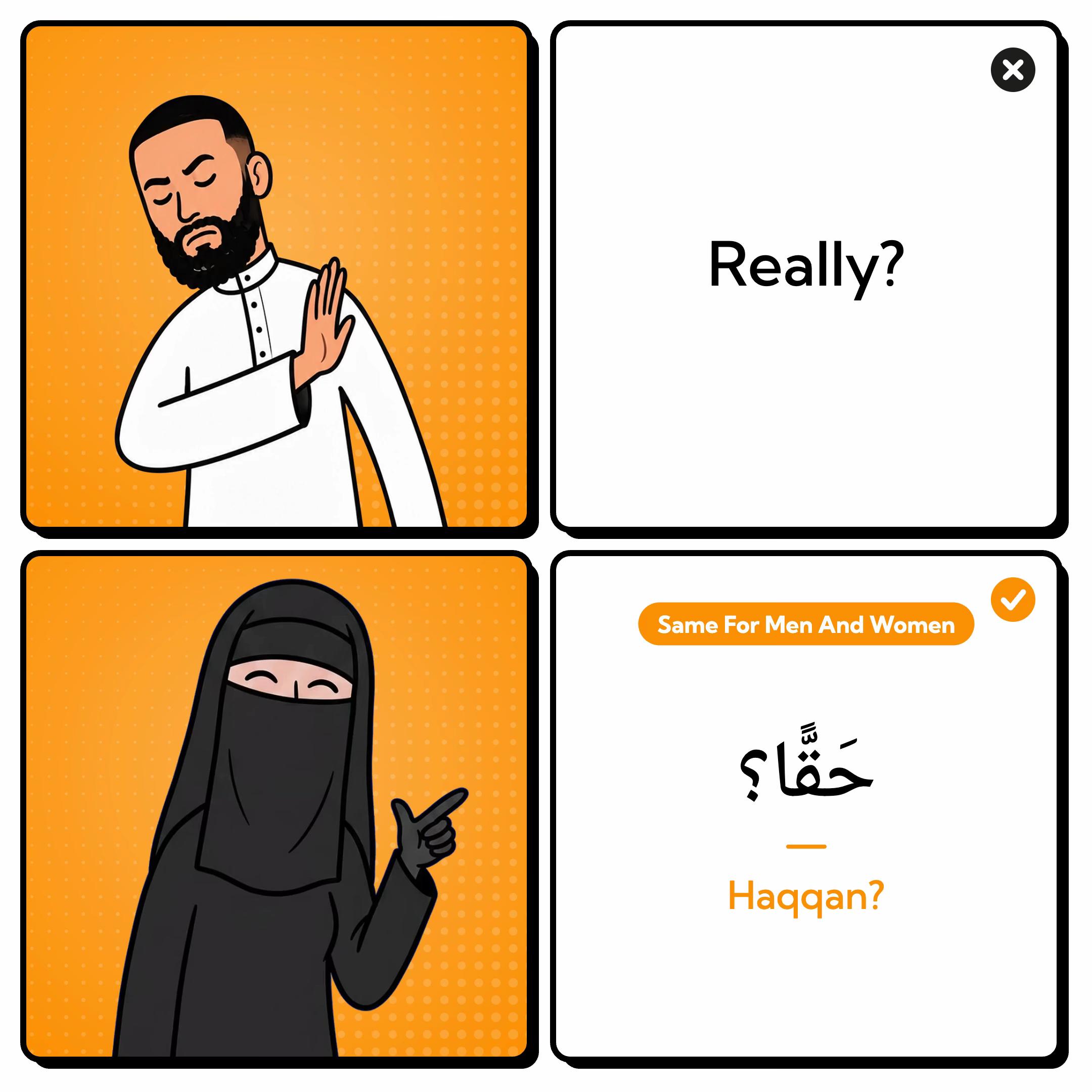 @Abdur Rahman - Arabic Teacher
