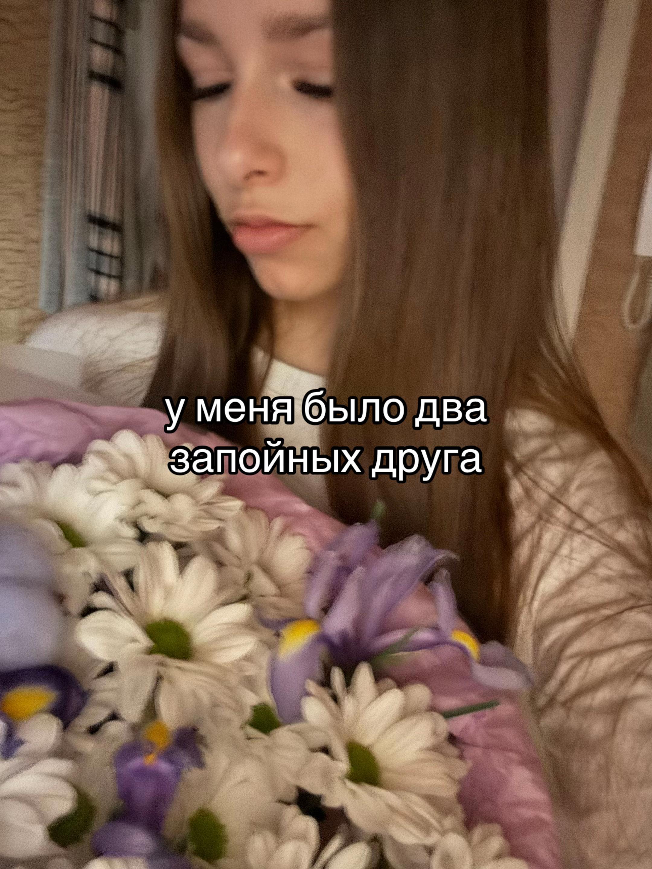 @кристинк