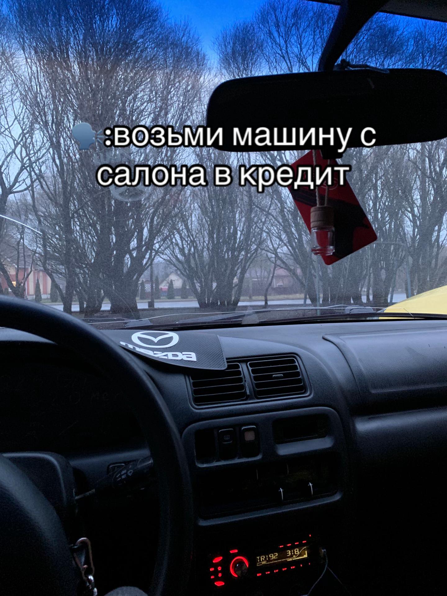 @Влад