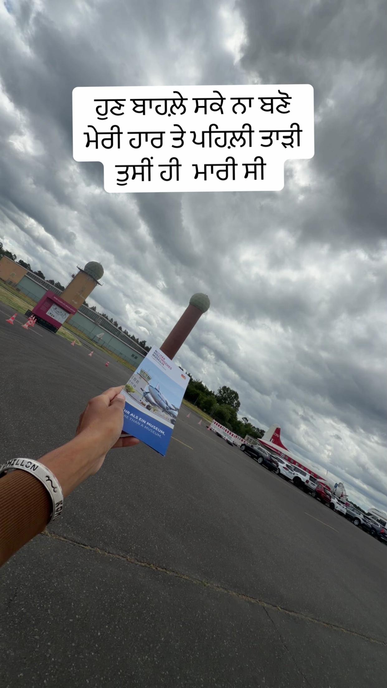 @komaldeep_kaur