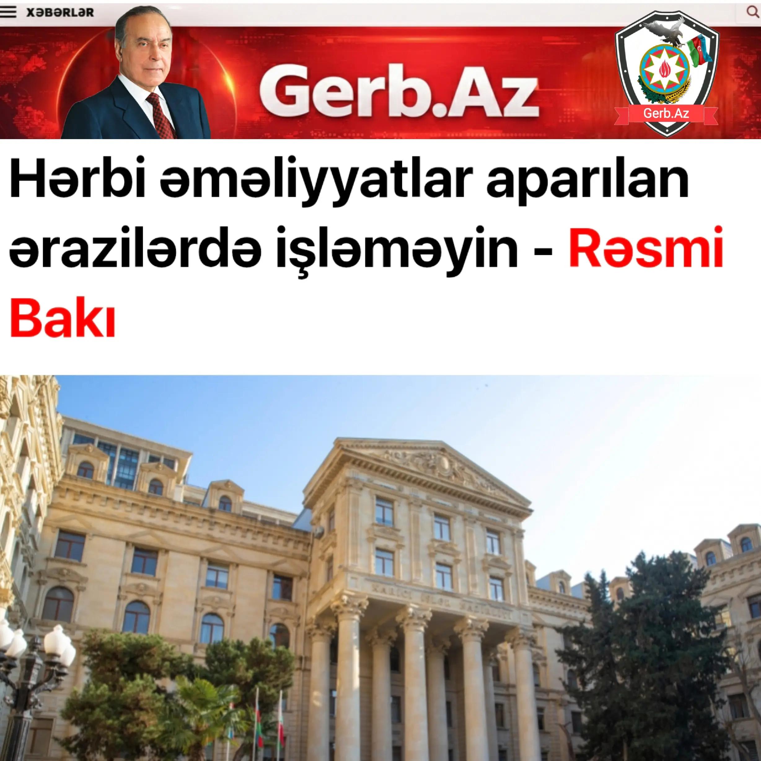 @Gerb.Az