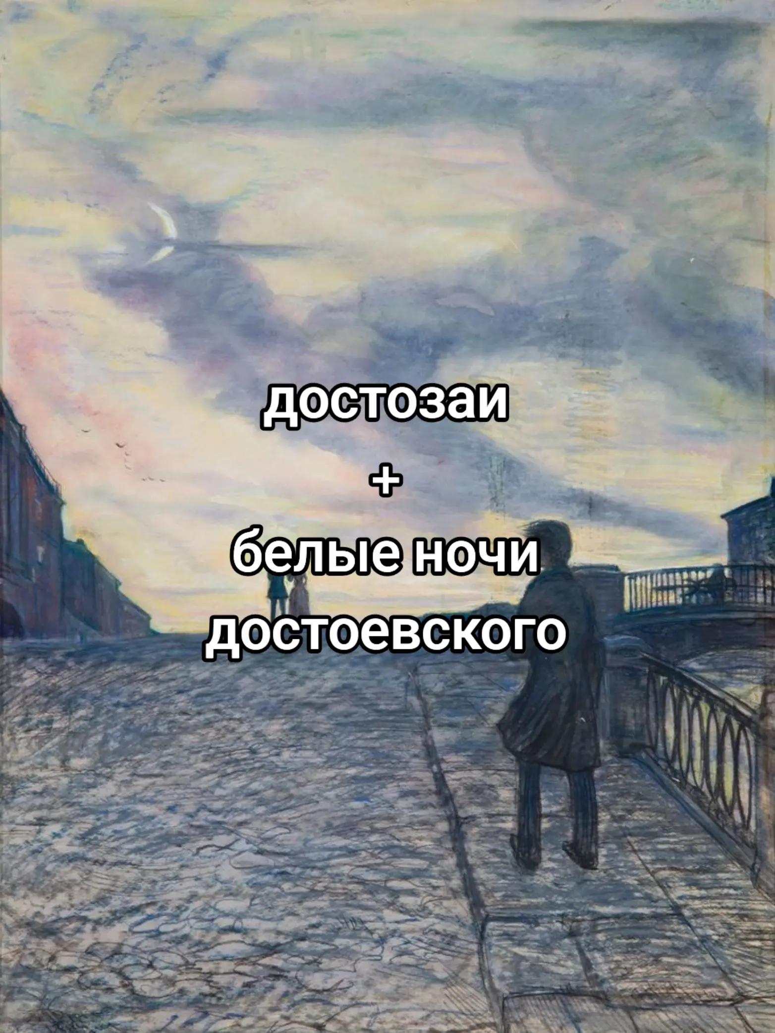 @цусима