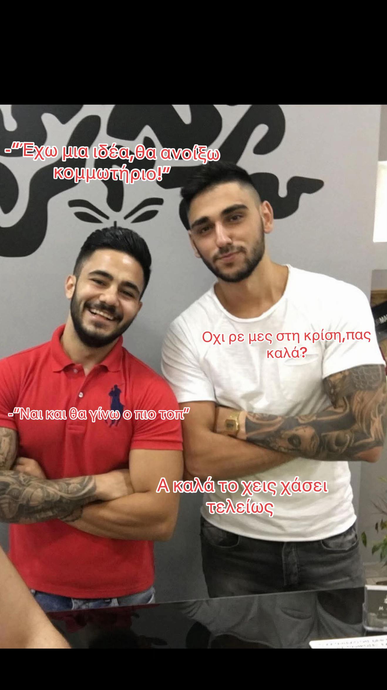@Antonakiz