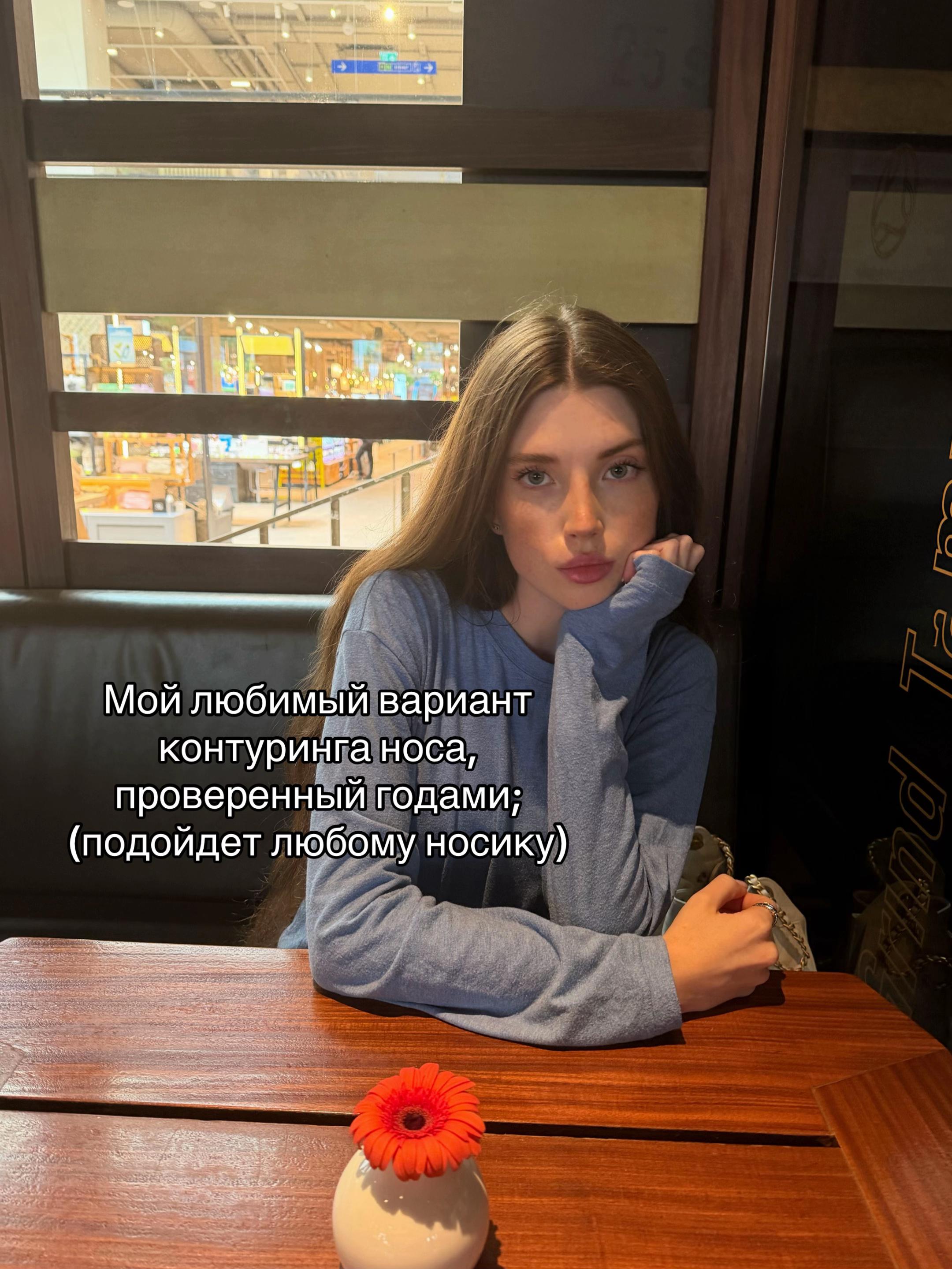 @glossmix