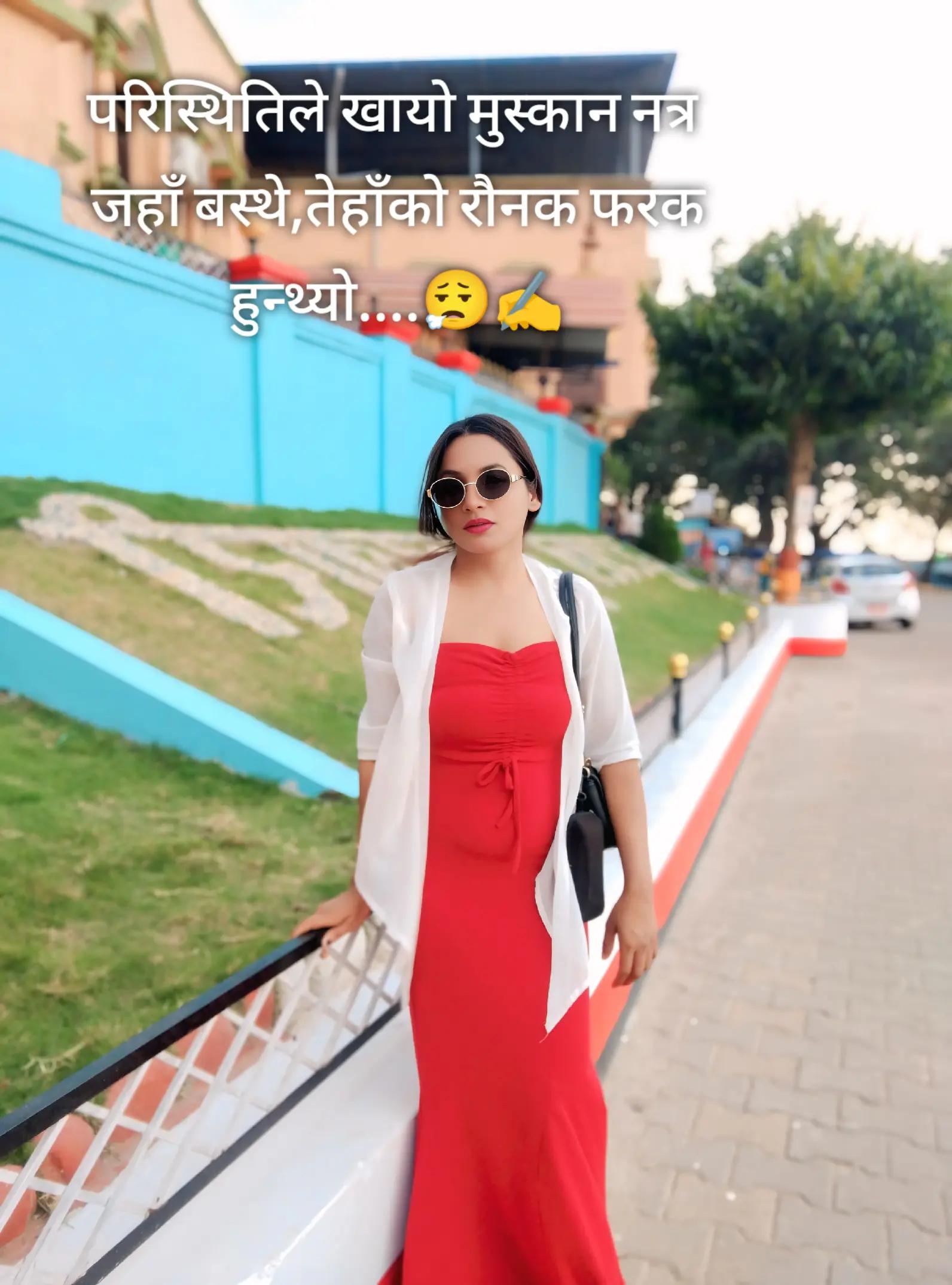 @सुनारनी नानी