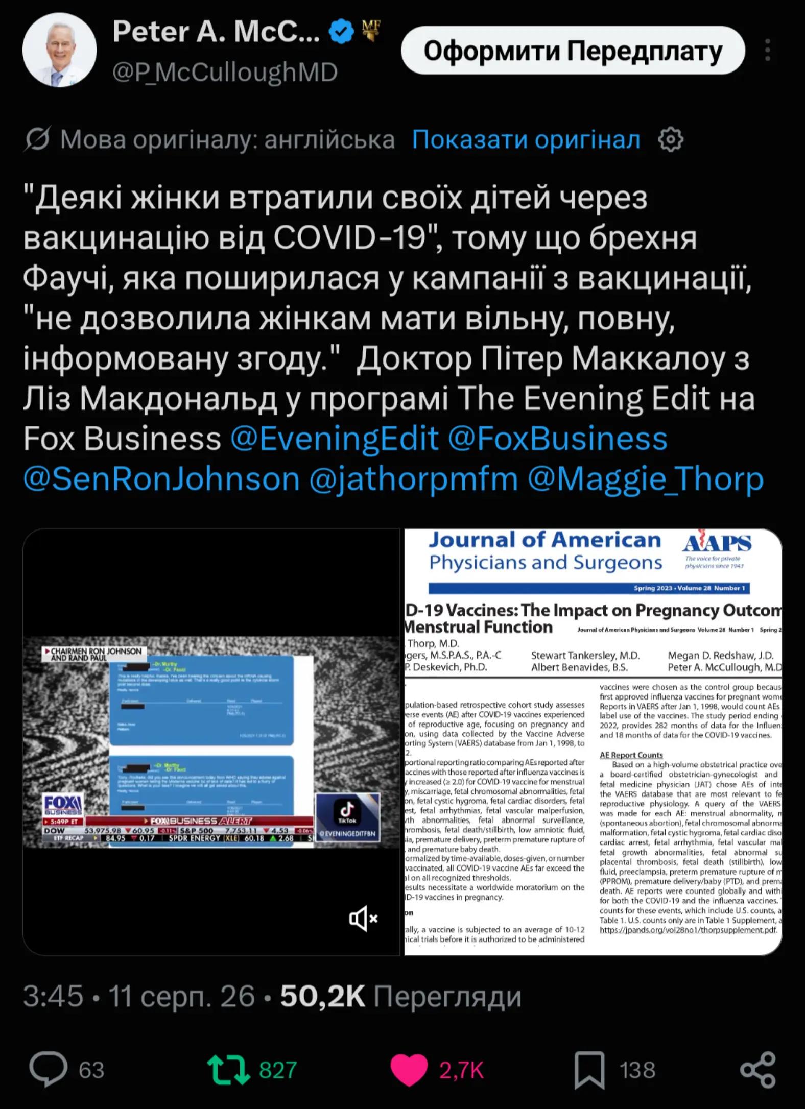 @Сергій Мікітен