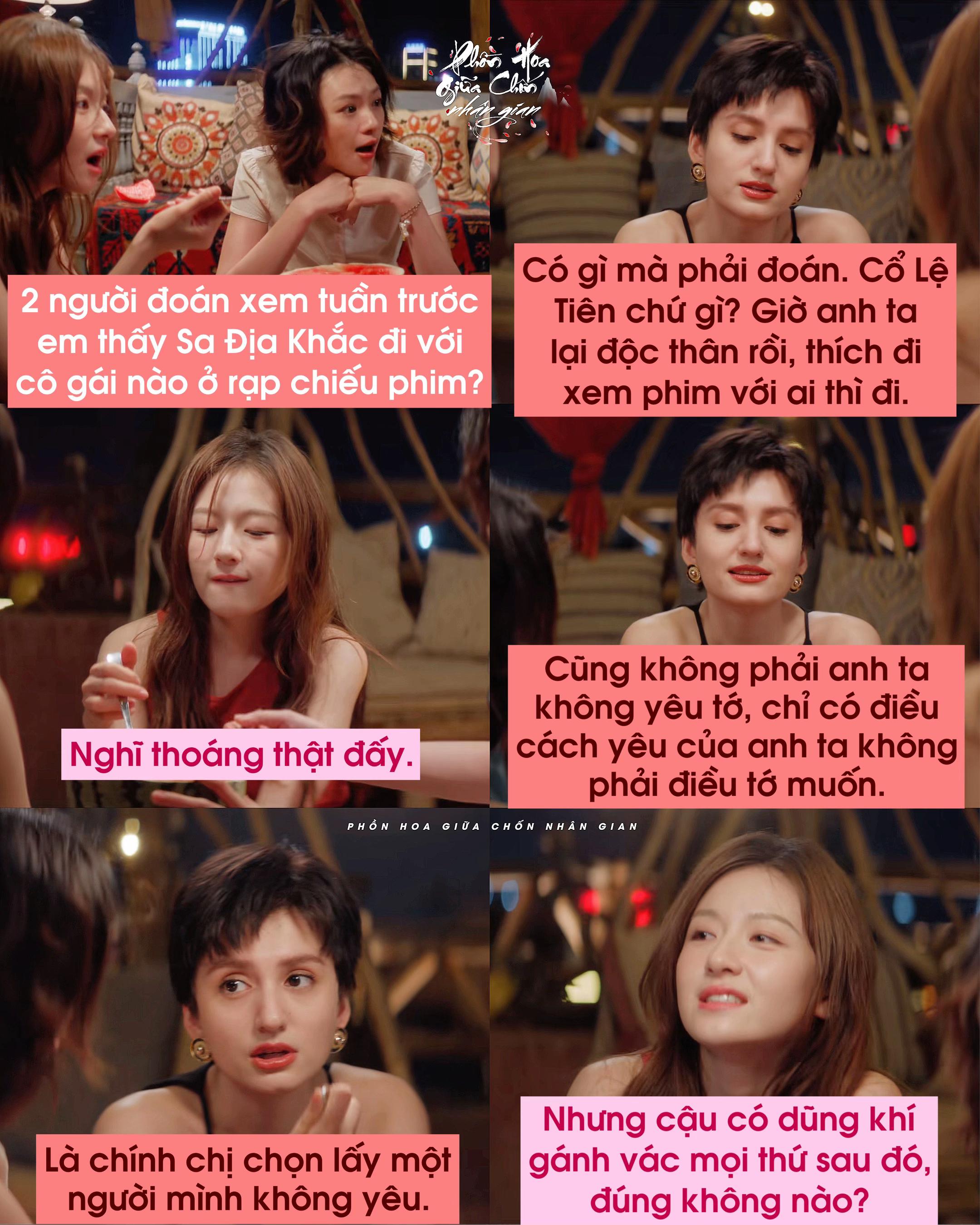 @Phồn Hoa Giữa Chốn Nhân Gian🌸