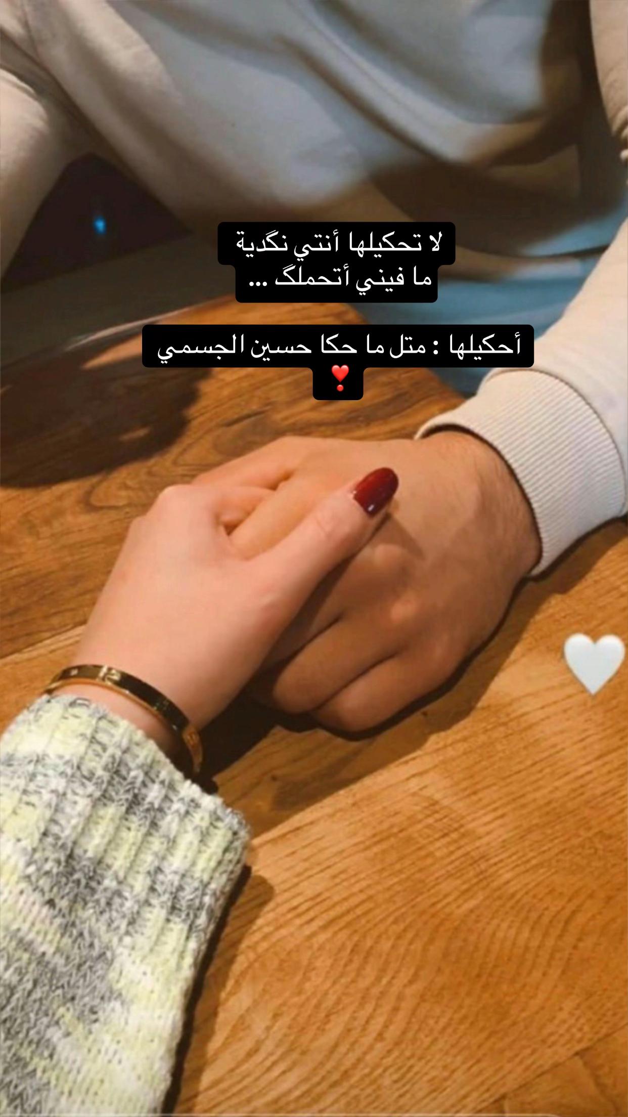 @قَـمَرْ