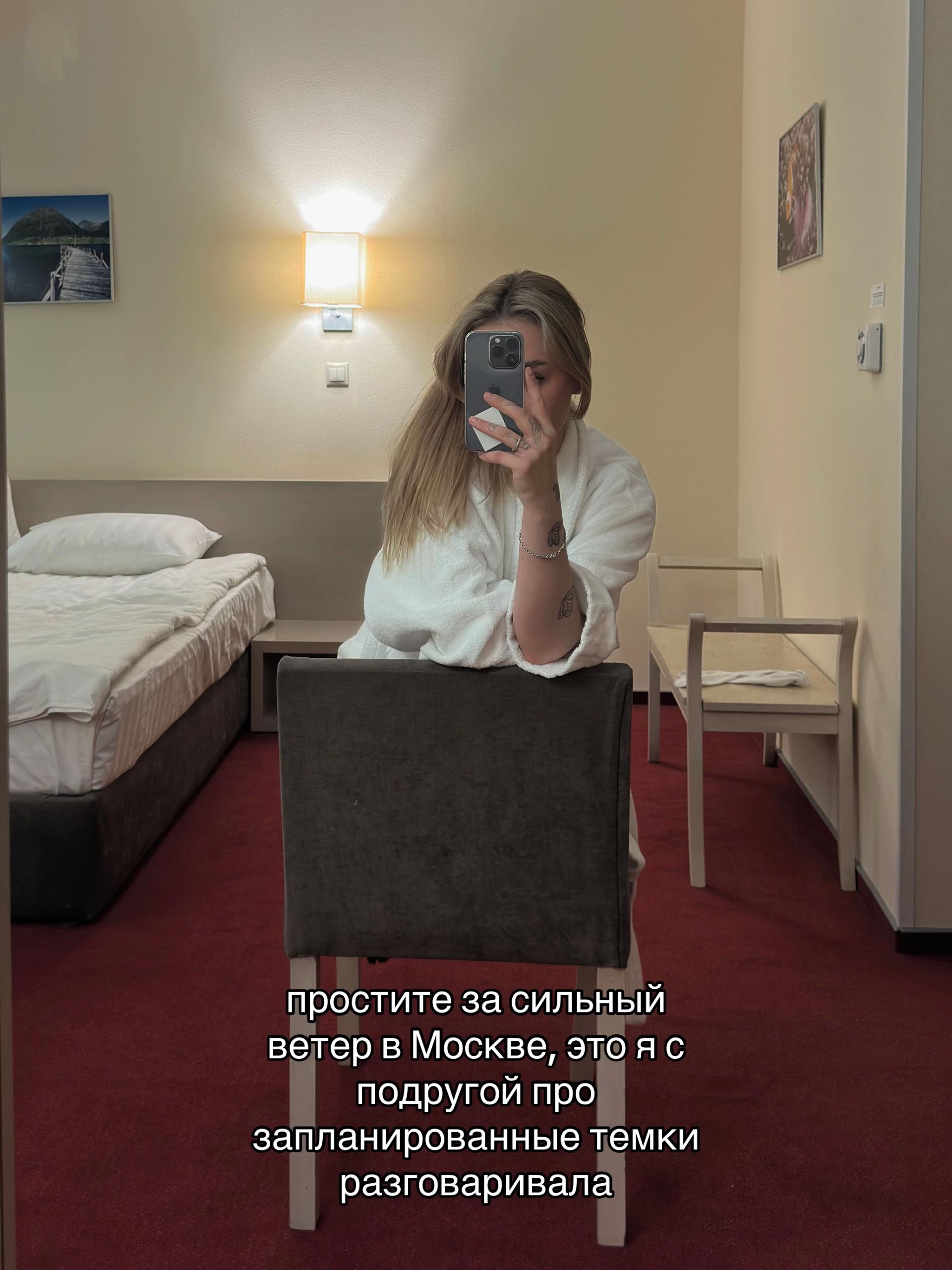 @stasy