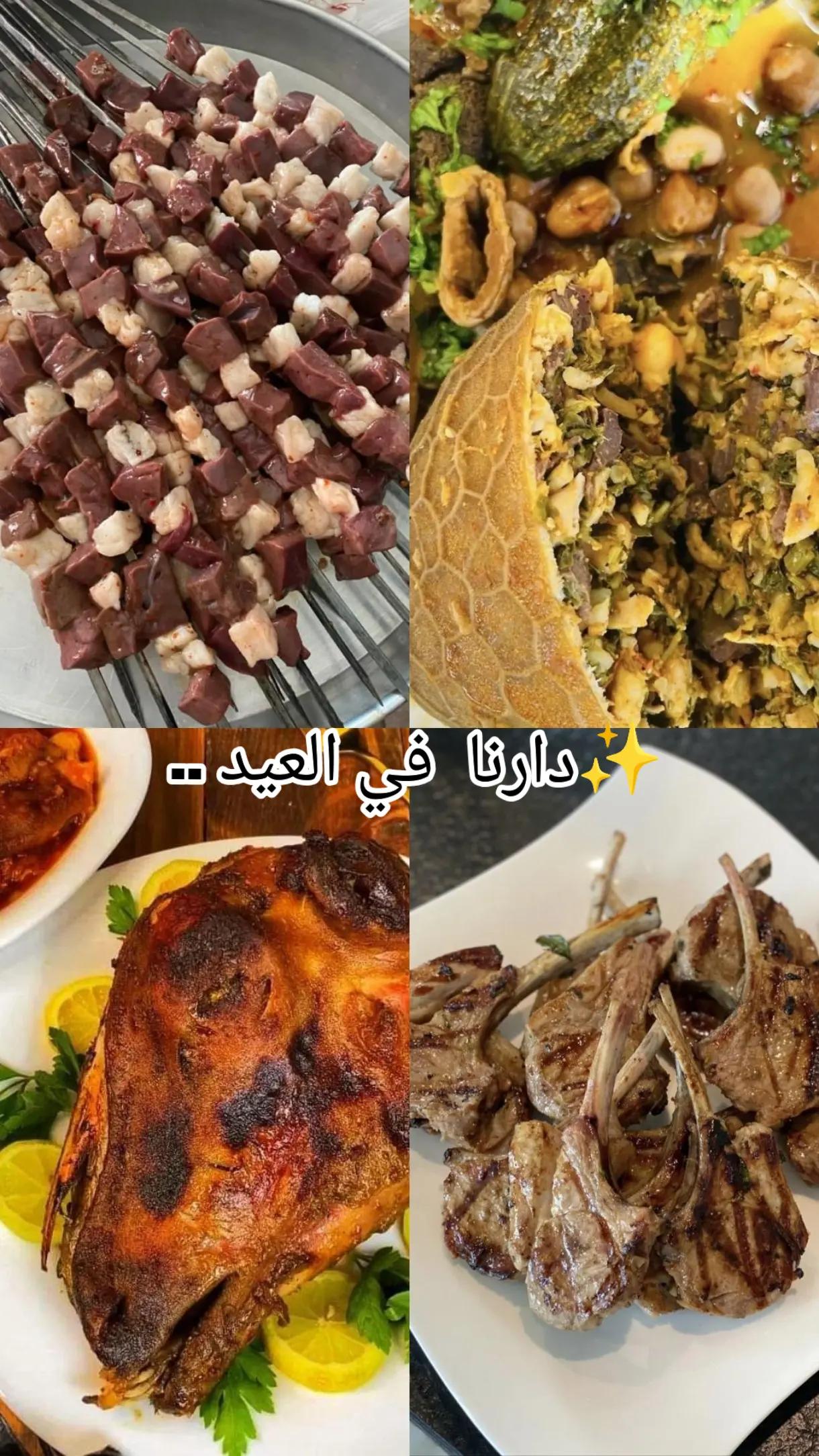 @طبيعية حياتي 🌸