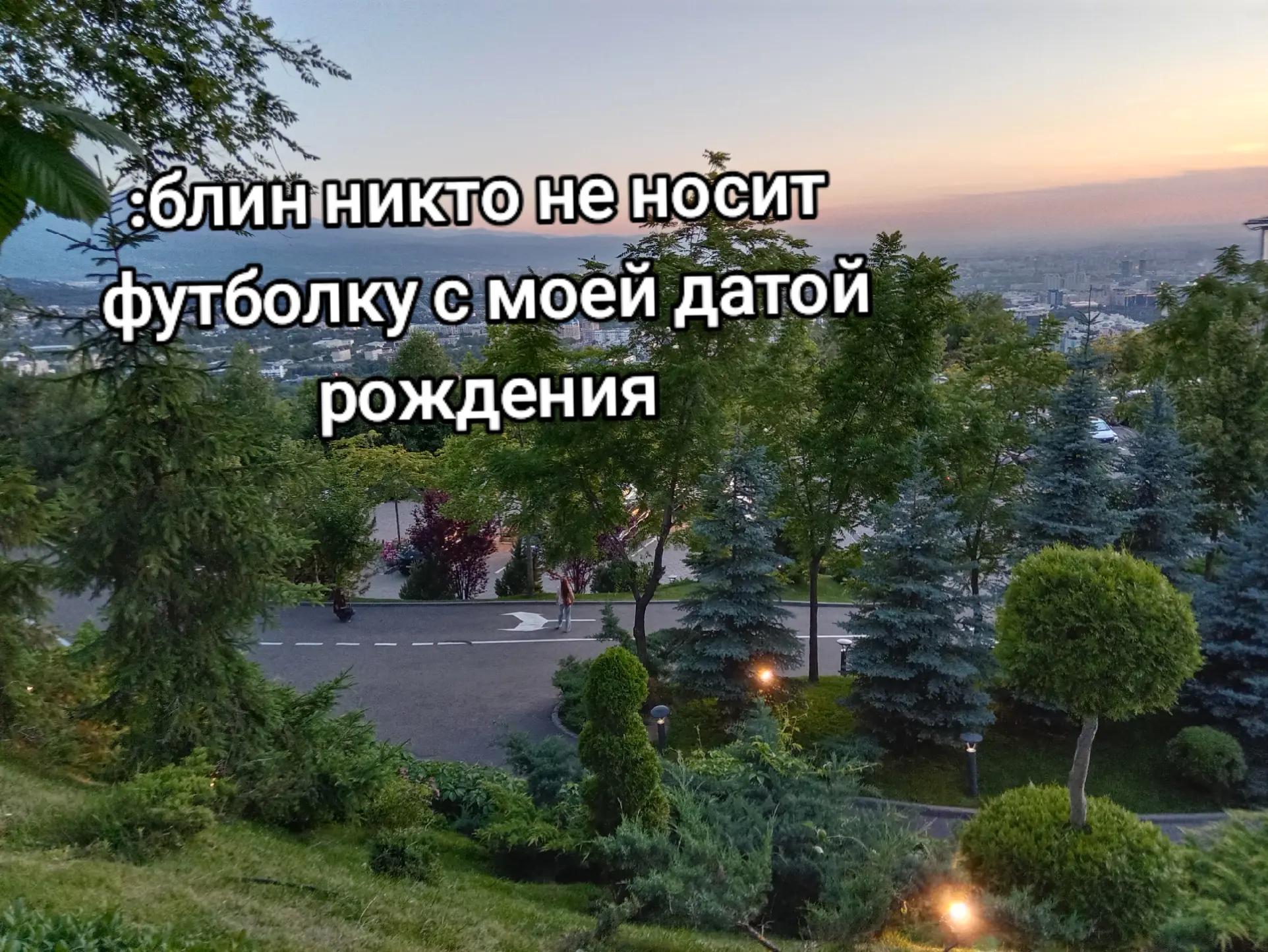 @𝑴𝒂𝒓𝒊𝒚𝒂𝒎