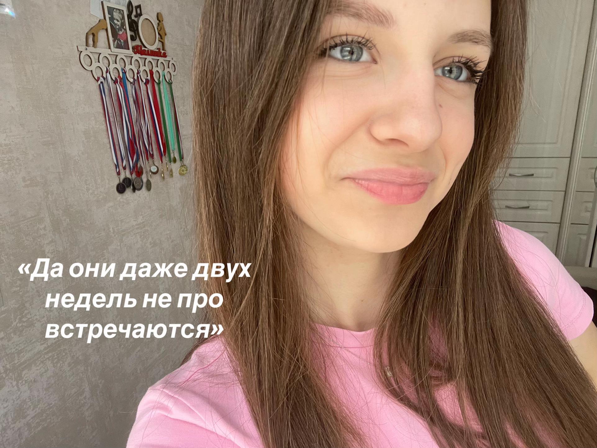 @alisha
