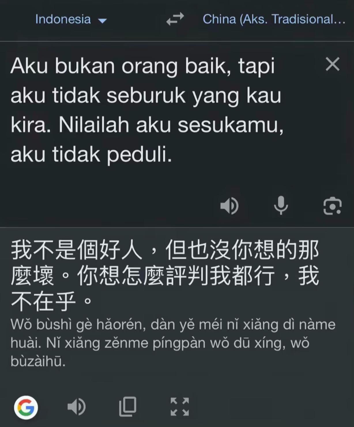 @天使🍒