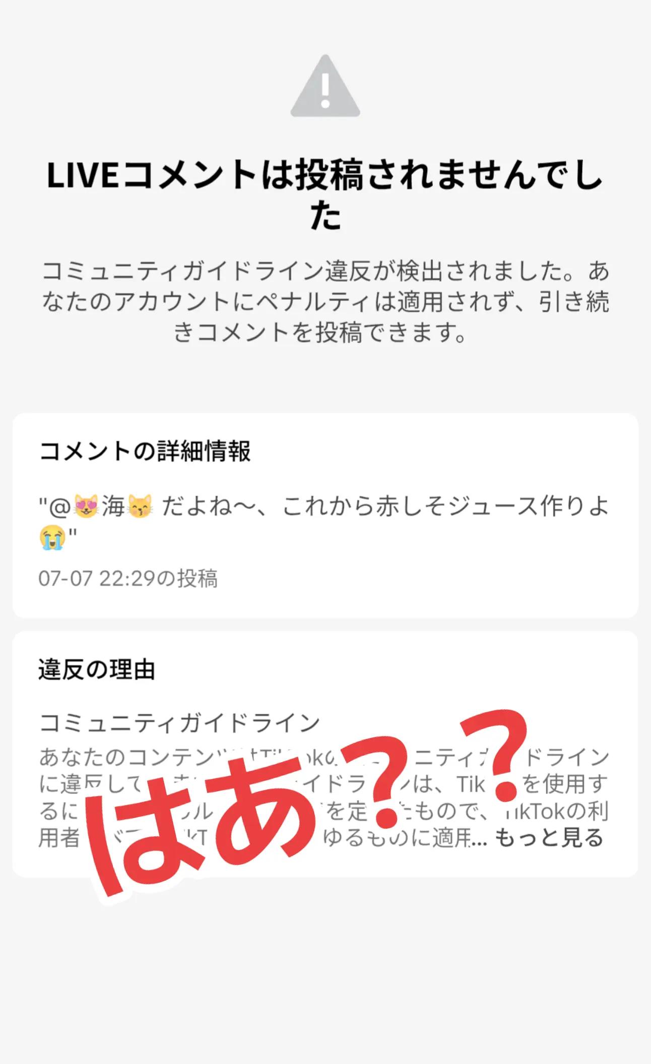 @๐ใฟใใกใใใใง๐