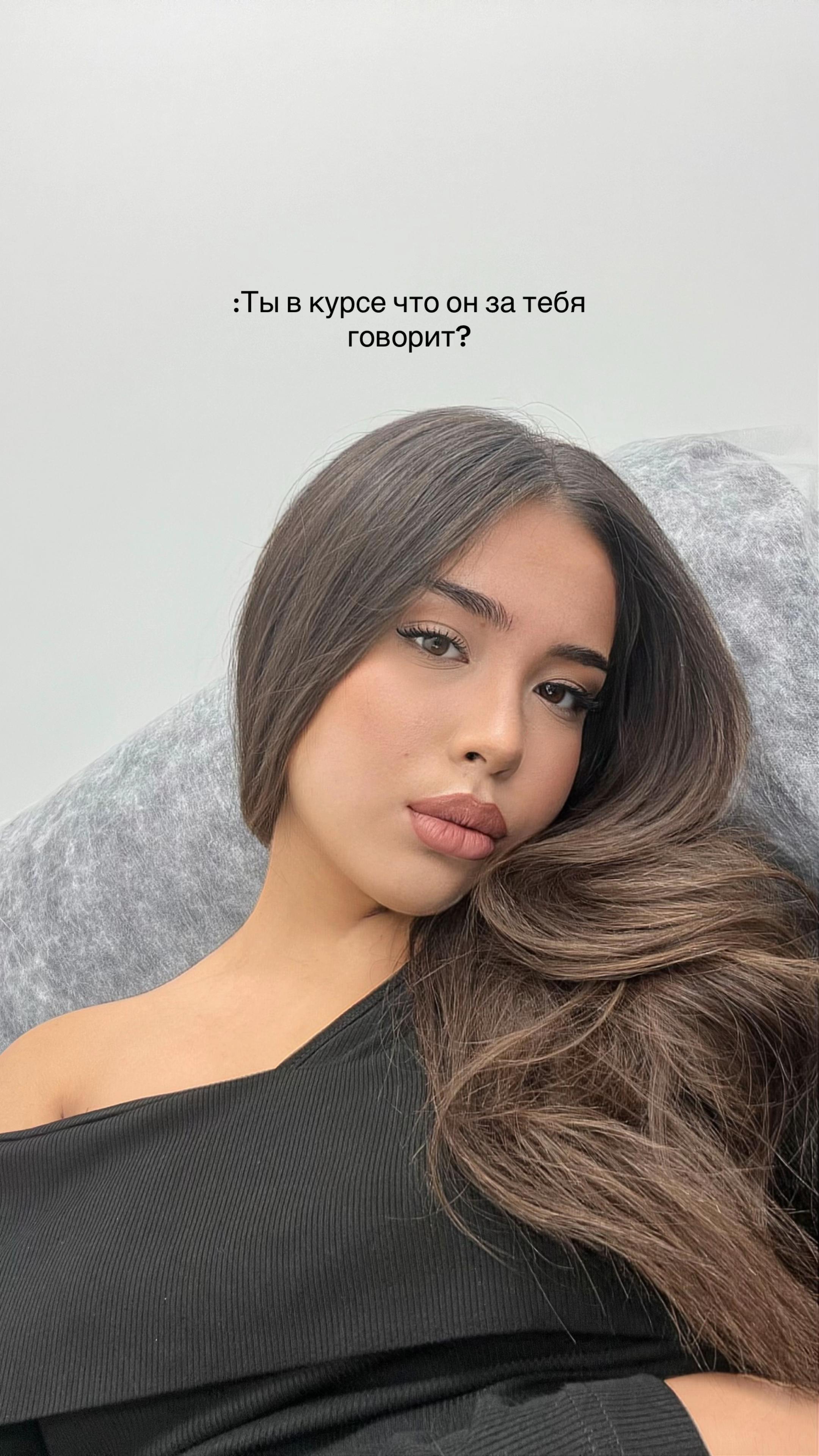@суря