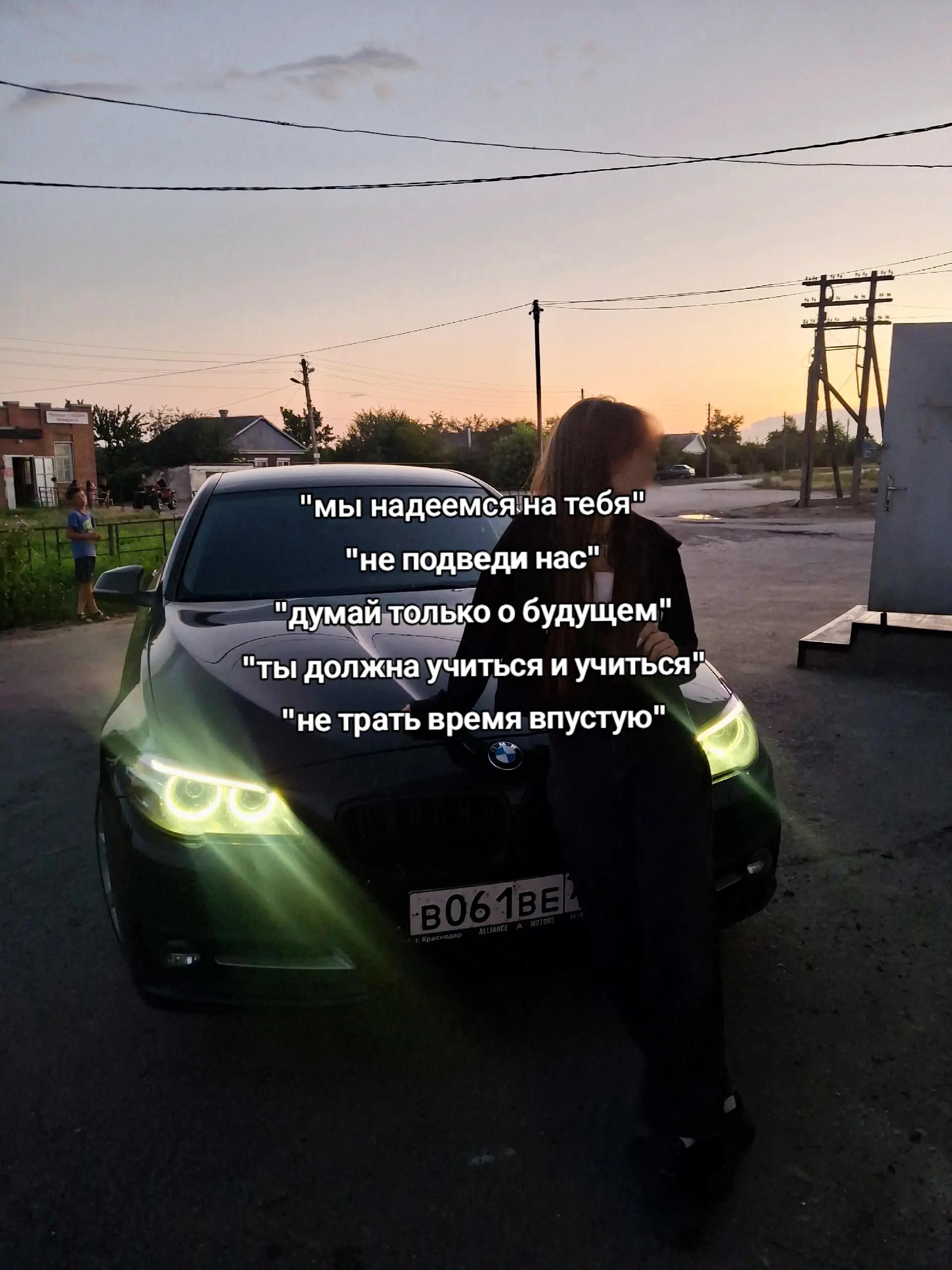 @варвара🩻🎀❤️