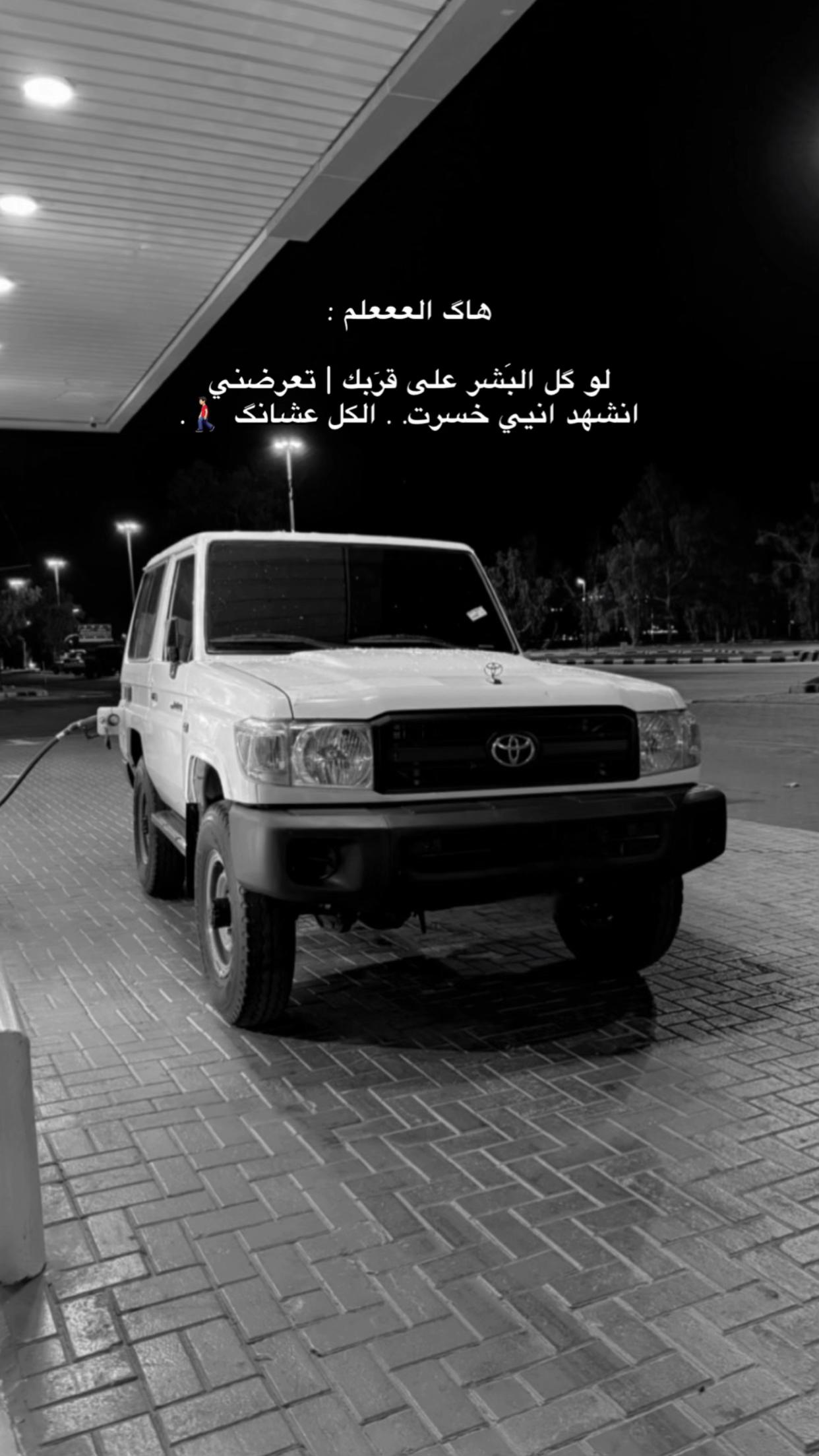 @متِعأفيَي𝟿𝟾 🪽.