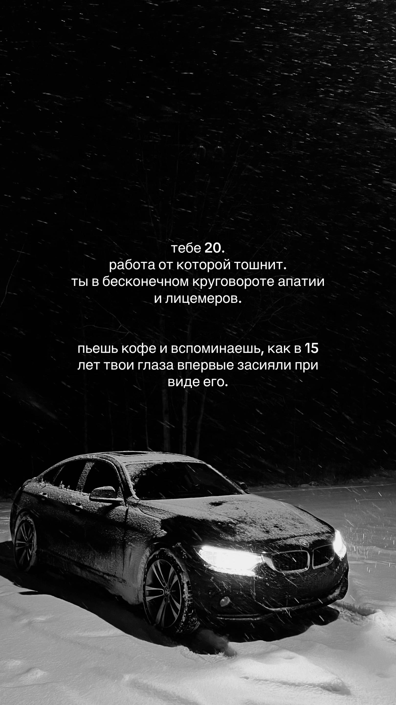 @Тгк: anyyyad