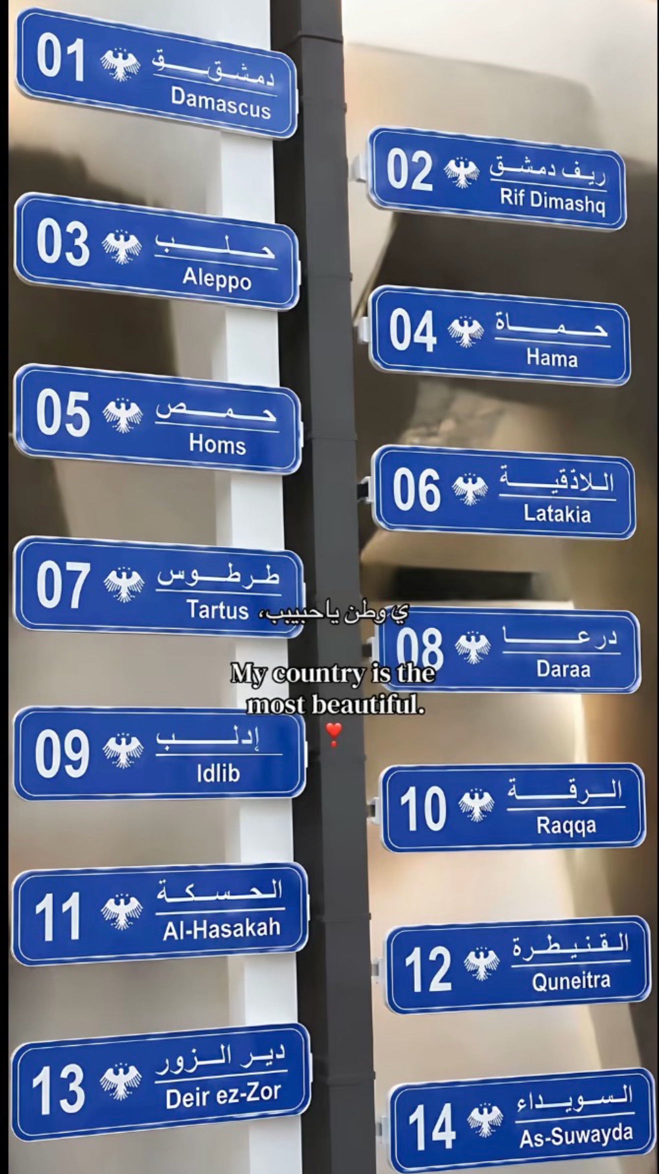 @mah___37