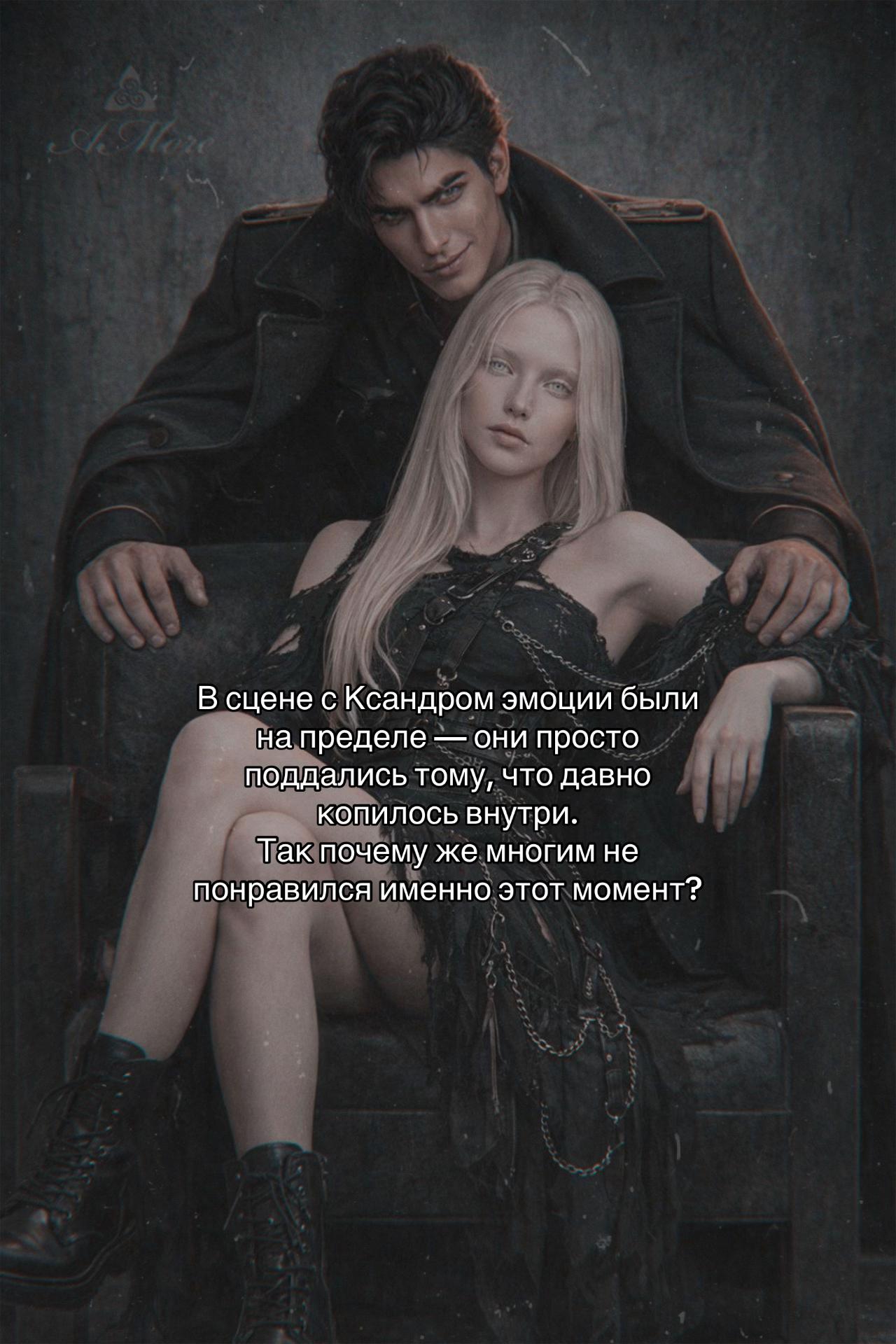 @Непризнанная🫦