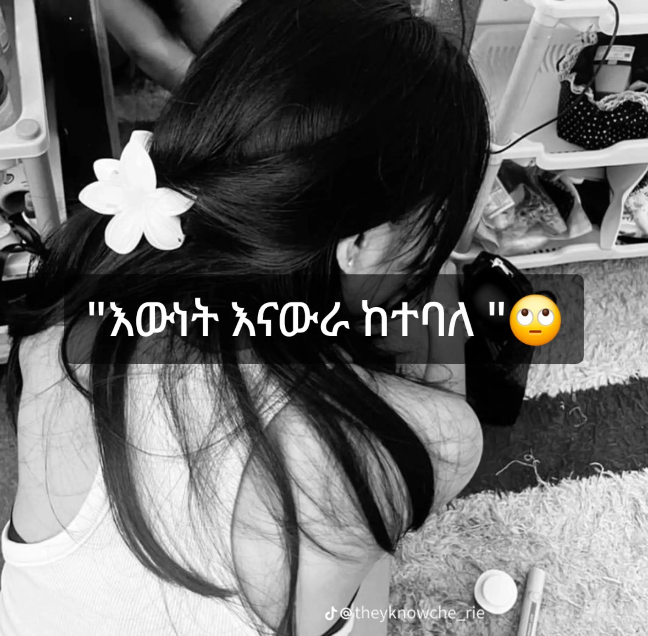 @karate_girl 🥋🥋