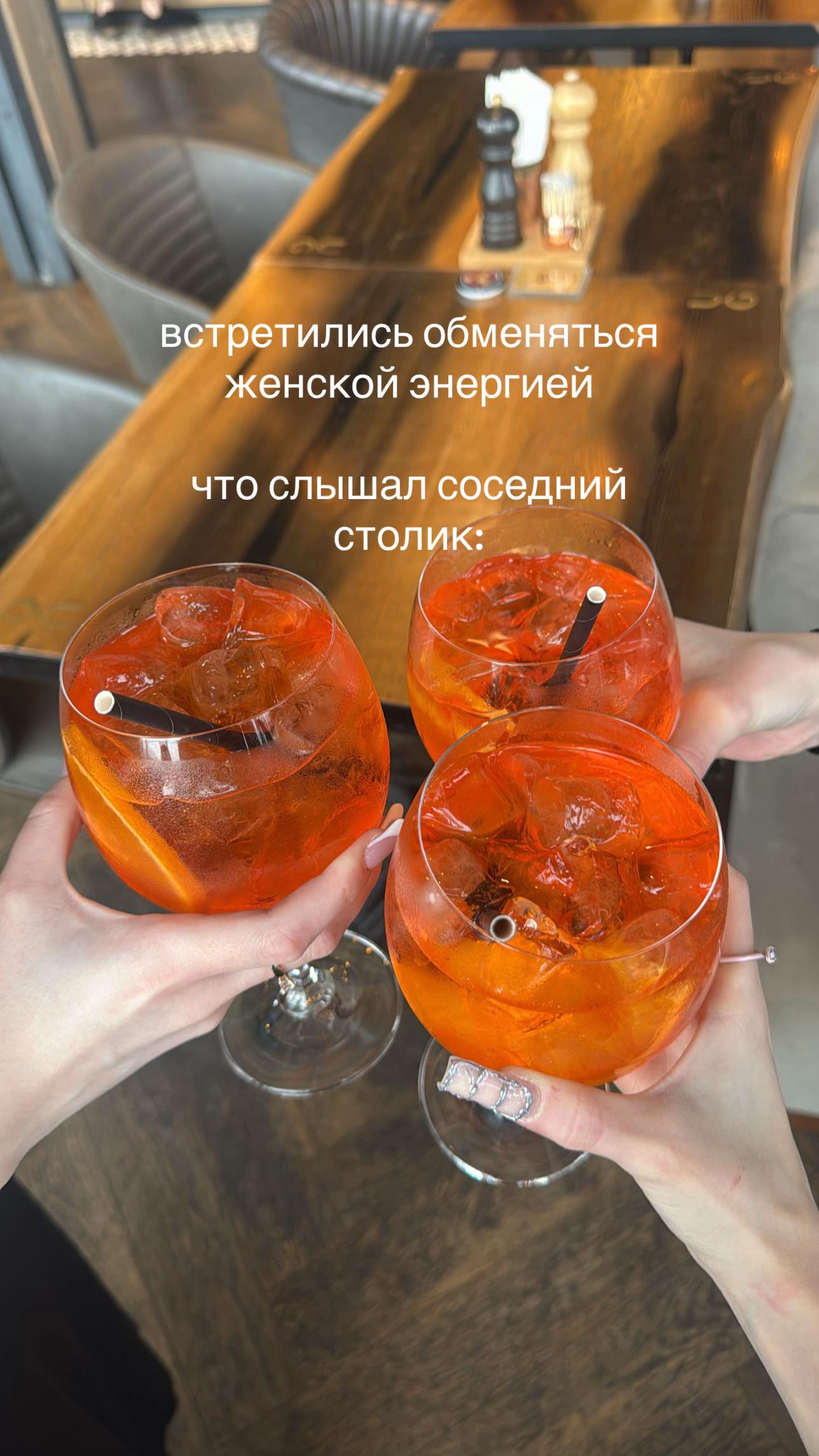 @эротика