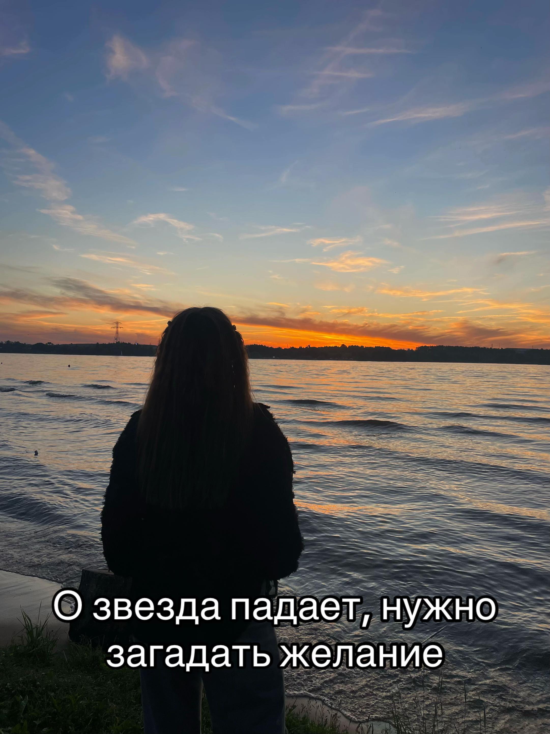 @Yulichkaaa💋