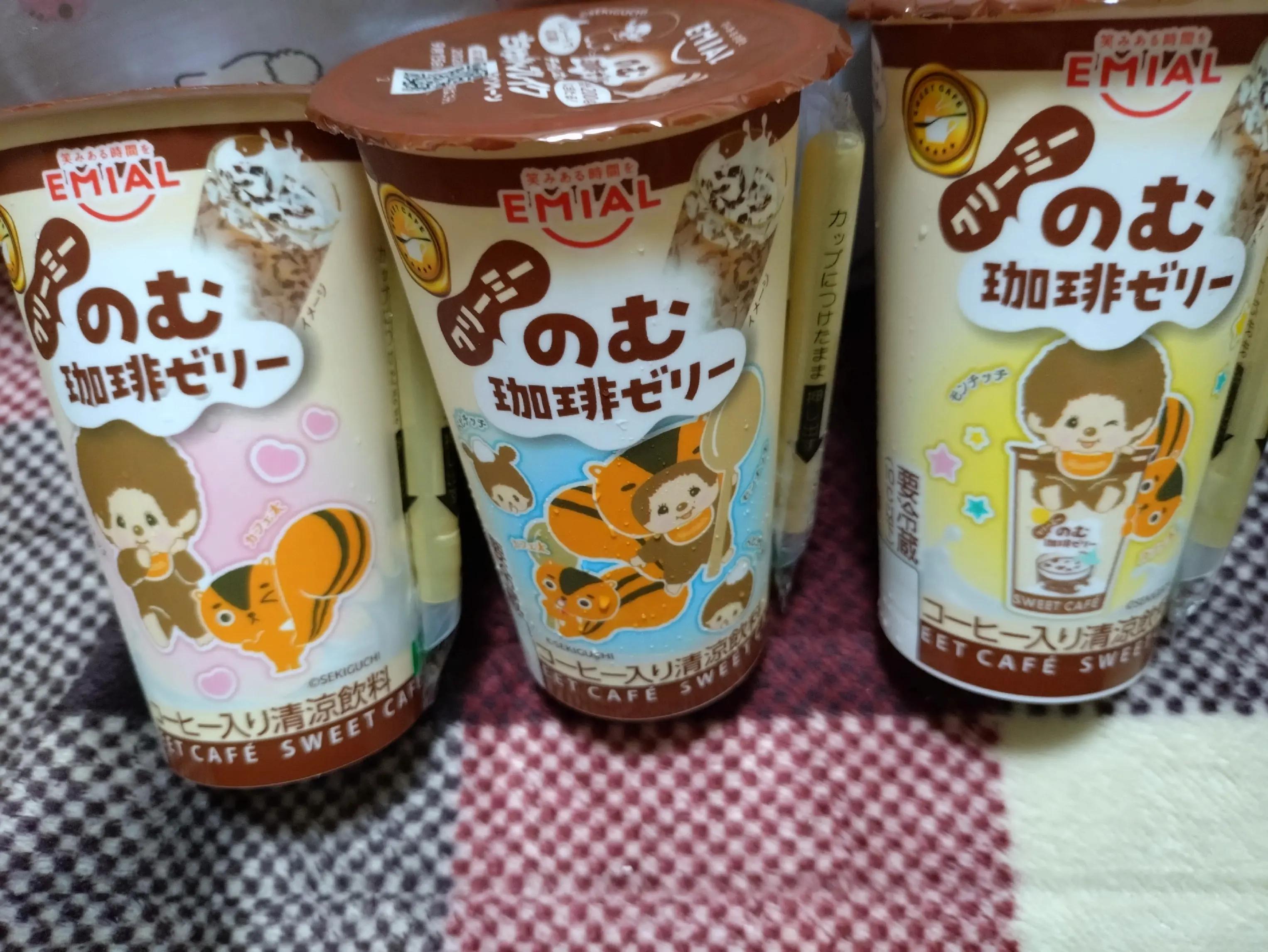 @ミイチッチ🍎🍊🍋🍈🍑🍇🥥