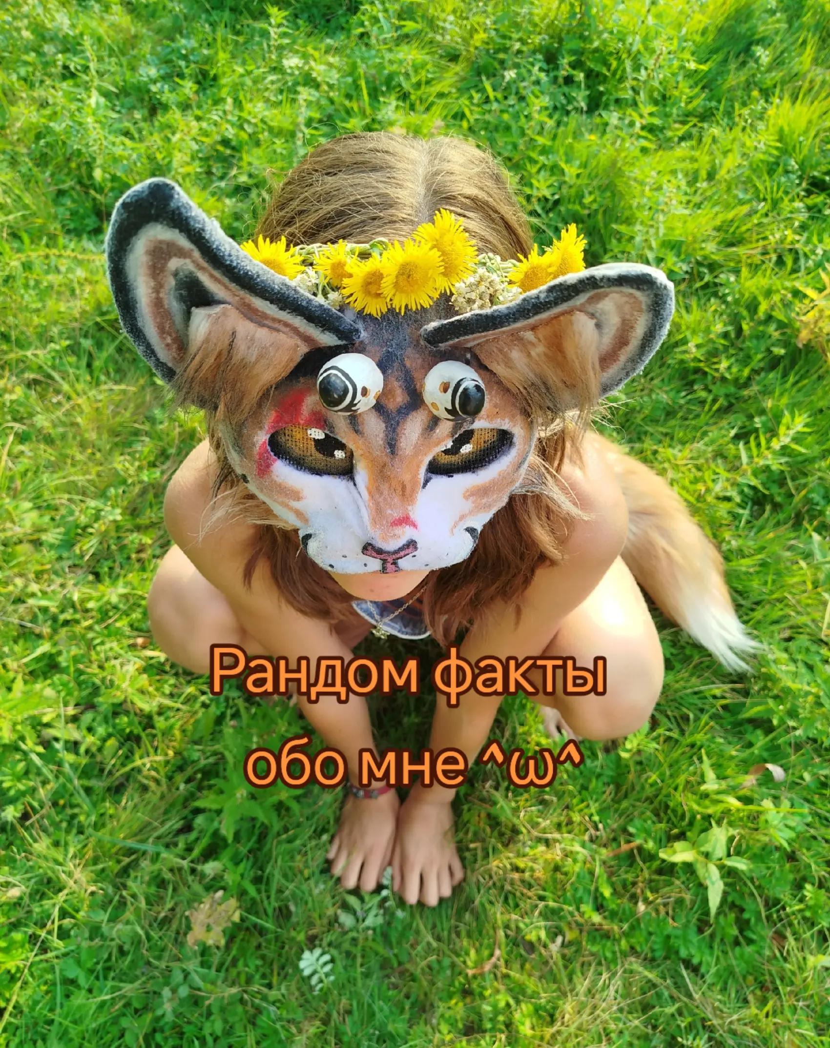 @『♤⟣⋆Ⲁr꤯᥉ս⋆⟢♧ 』